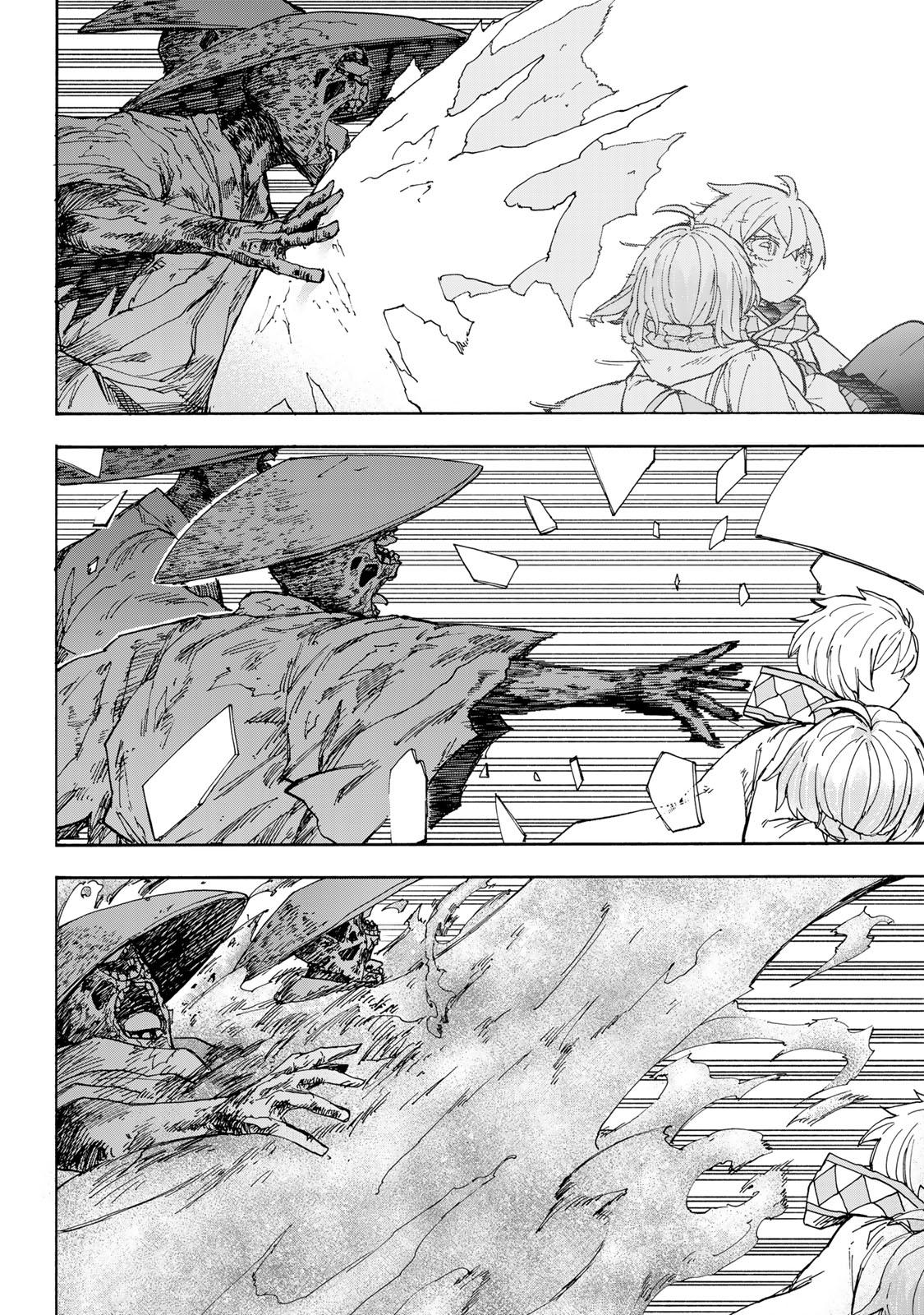 Манга Самое быстрое поднятие уровня с множителем опыта ×1000 - Глава 51 Страница 6