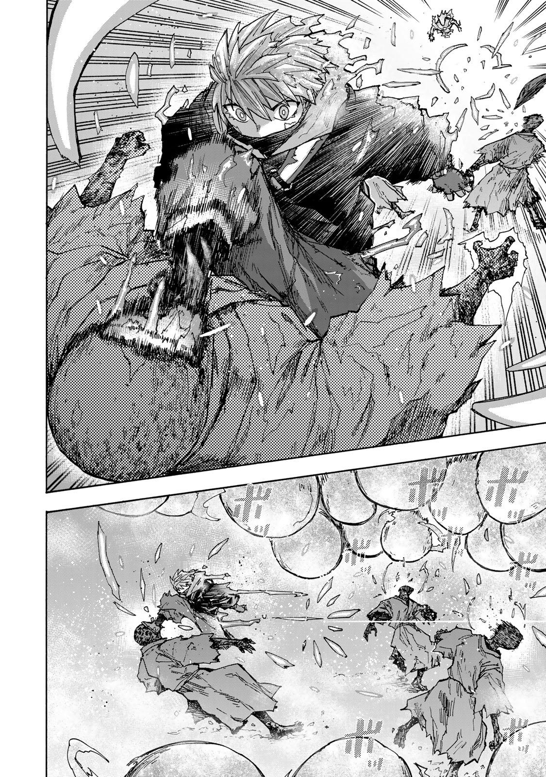 Манга Самое быстрое поднятие уровня с множителем опыта ×1000 - Глава 51 Страница 2