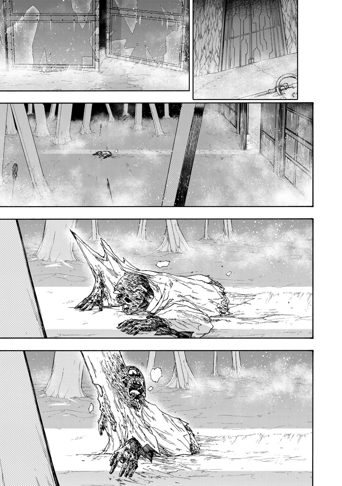 Манга Самое быстрое поднятие уровня с множителем опыта ×1000 - Глава 51 Страница 17