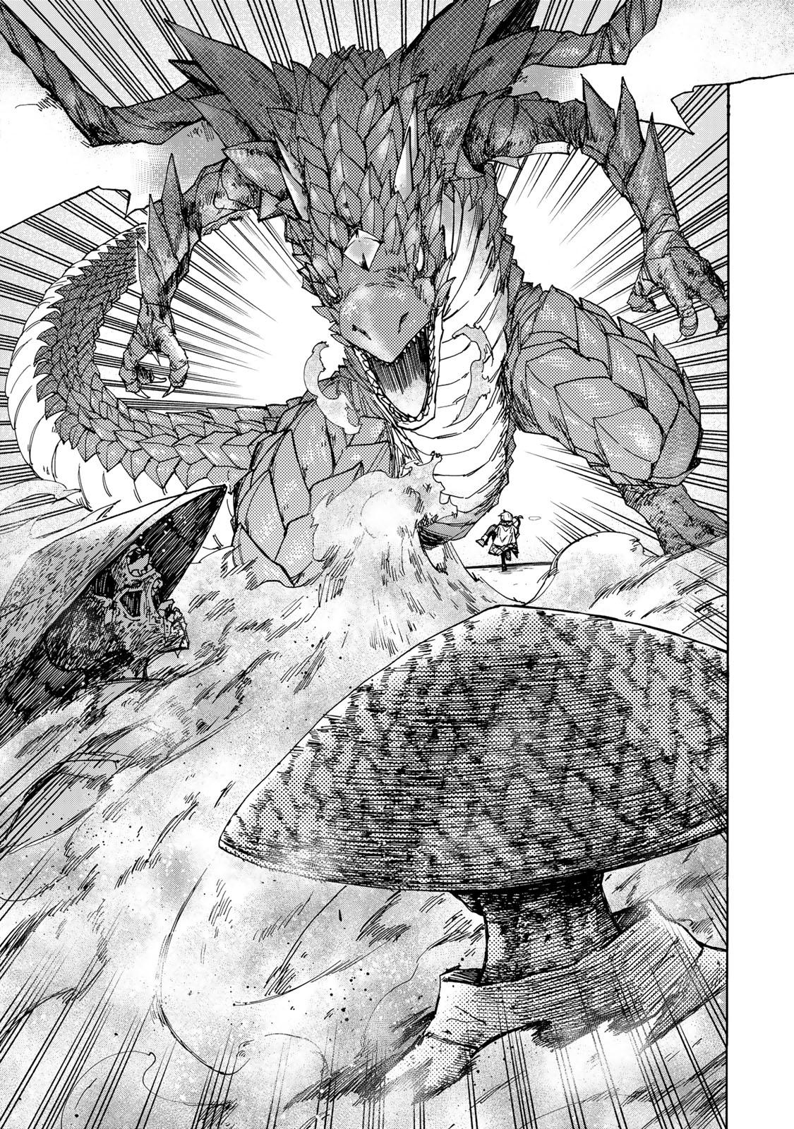 Манга Самое быстрое поднятие уровня с множителем опыта ×1000 - Глава 51 Страница 7