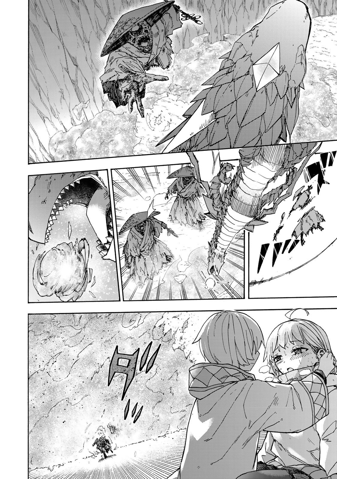 Манга Самое быстрое поднятие уровня с множителем опыта ×1000 - Глава 51 Страница 10