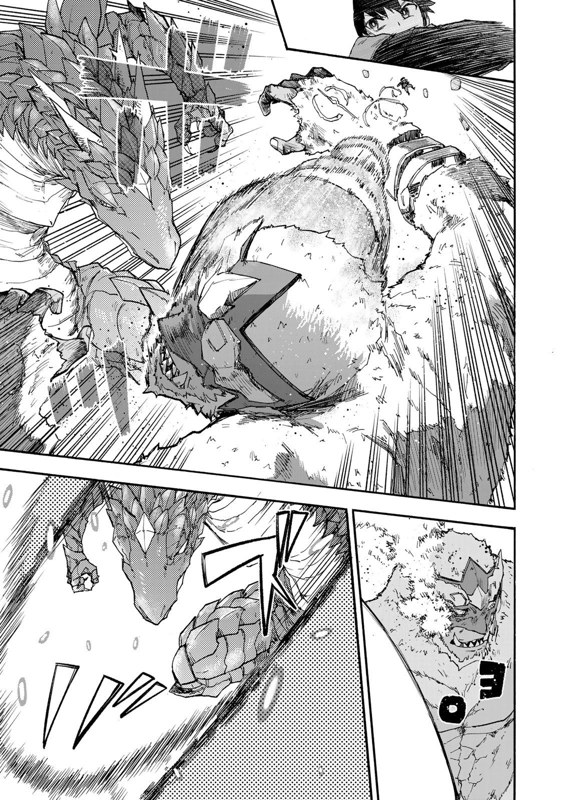 Манга Самое быстрое поднятие уровня с множителем опыта ×1000 - Глава 49 Страница 11