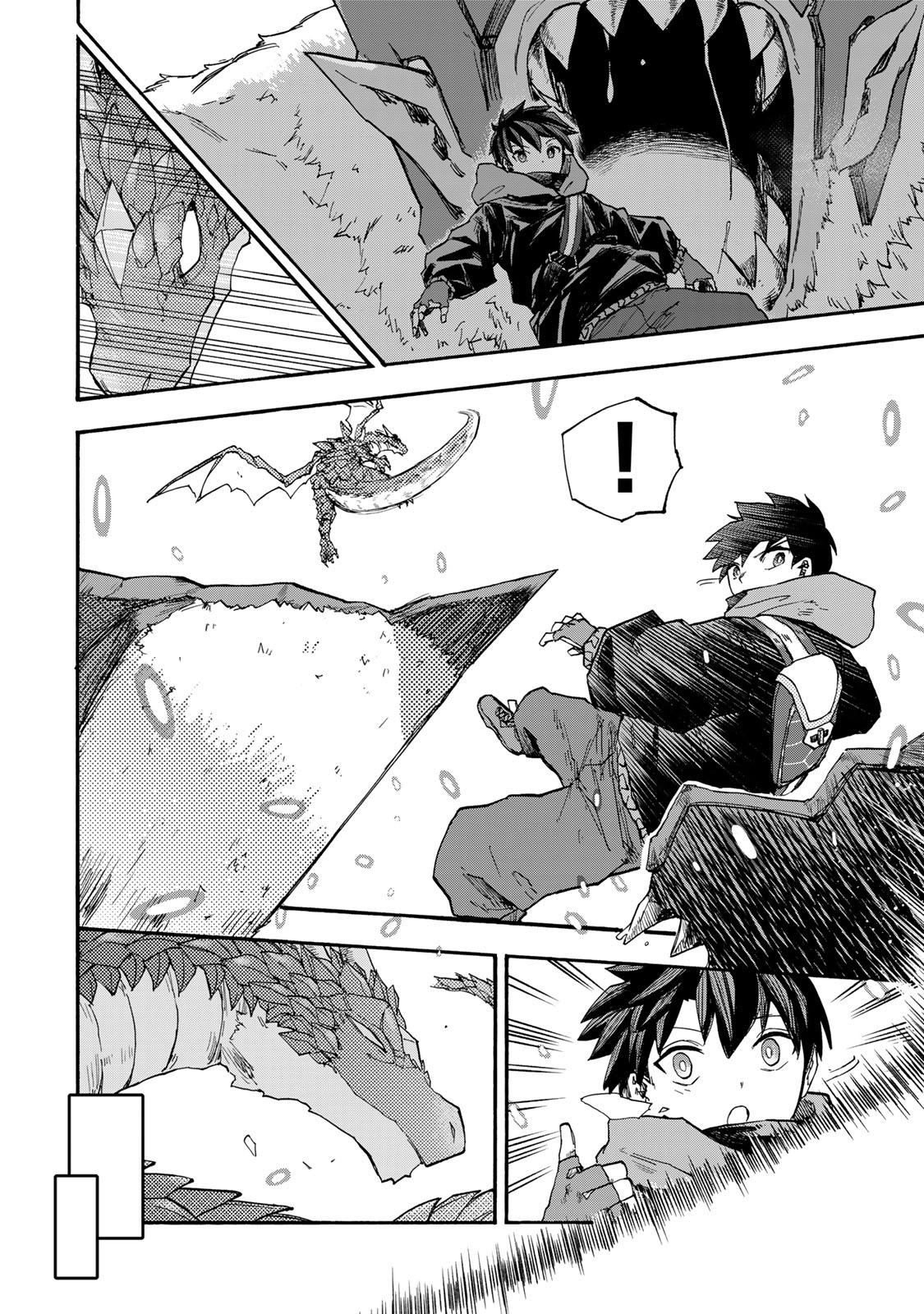 Манга Самое быстрое поднятие уровня с множителем опыта ×1000 - Глава 49 Страница 12