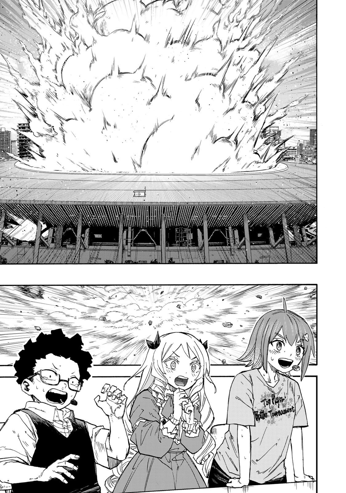 Манга Самое быстрое поднятие уровня с множителем опыта ×1000 - Глава 47 Страница 15