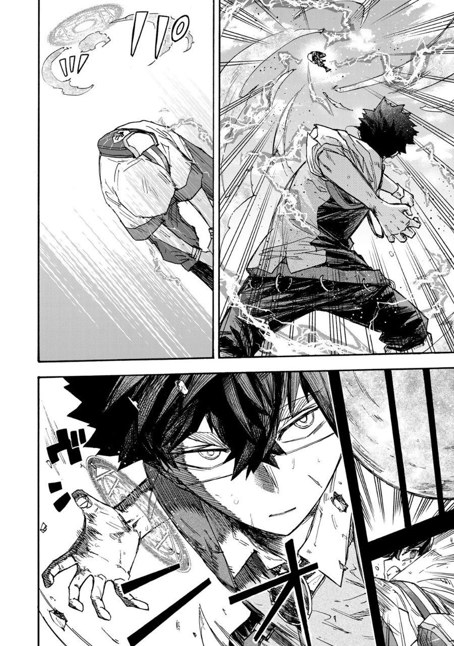 Манга Самое быстрое поднятие уровня с множителем опыта ×1000 - Глава 46 Страница 6