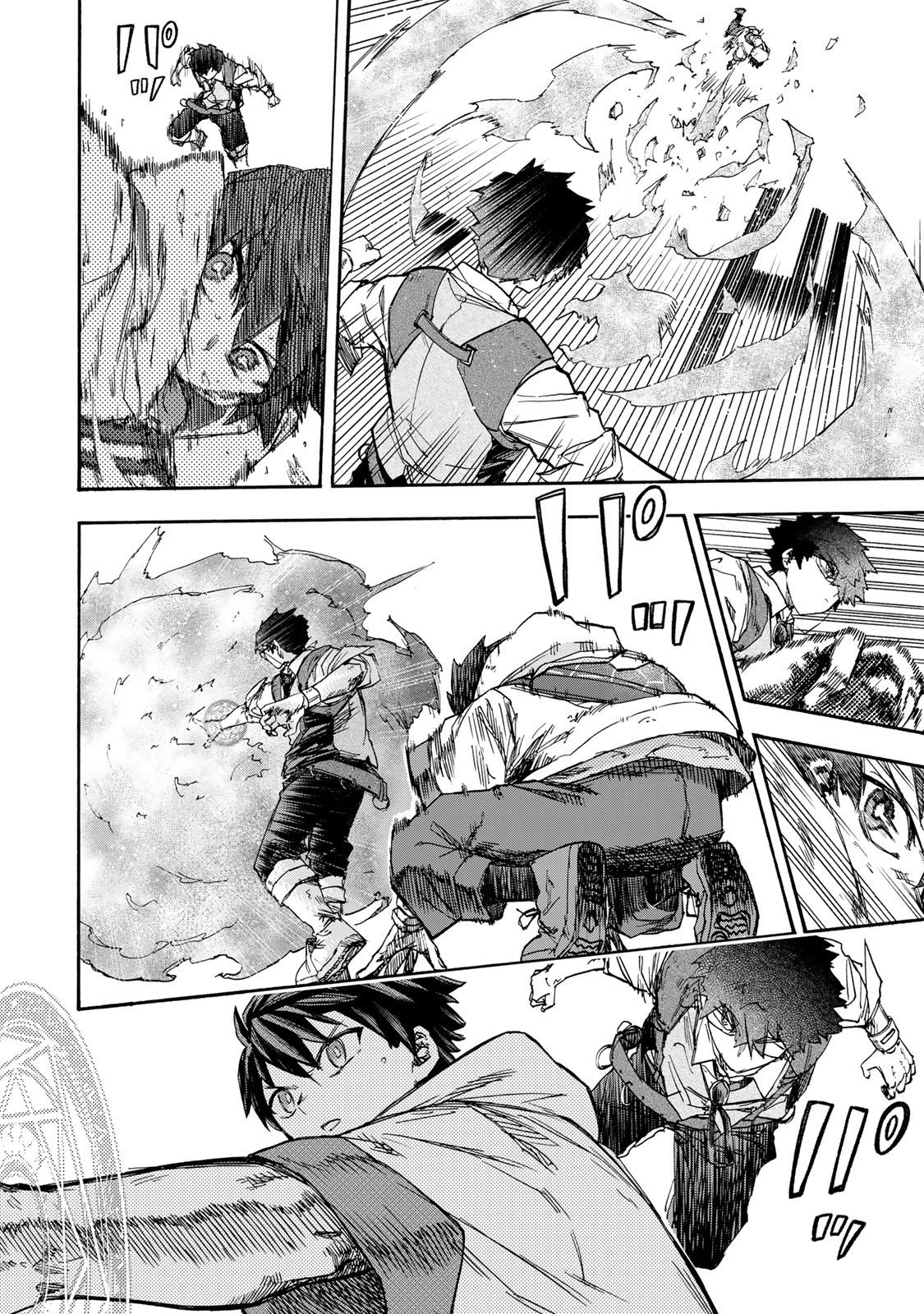 Манга Самое быстрое поднятие уровня с множителем опыта ×1000 - Глава 45 Страница 14