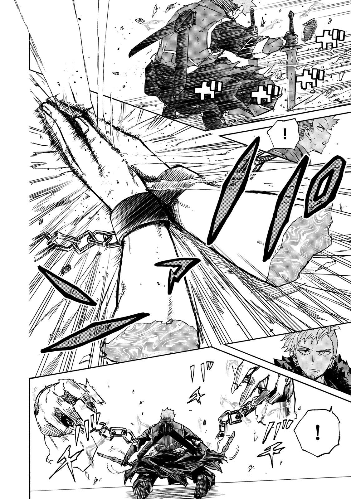 Манга Самое быстрое поднятие уровня с множителем опыта ×1000 - Глава 42 Страница 4