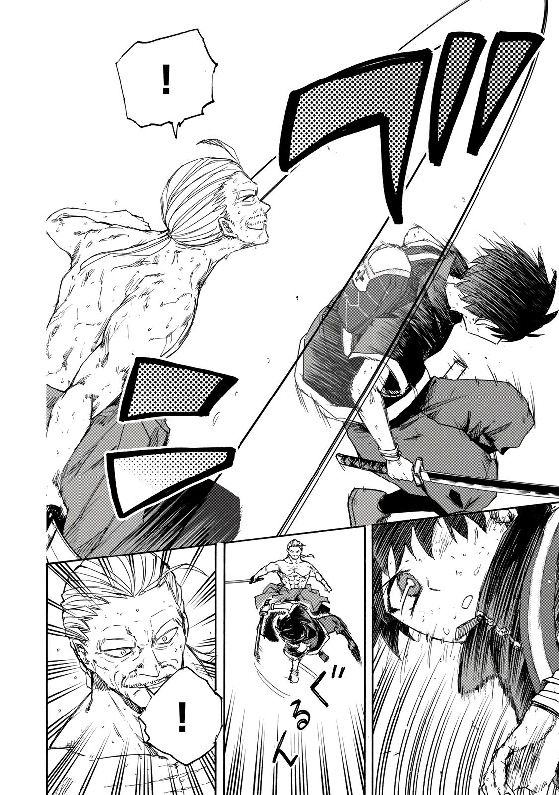 Манга Самое быстрое поднятие уровня с множителем опыта ×1000 - Глава 40 Страница 14