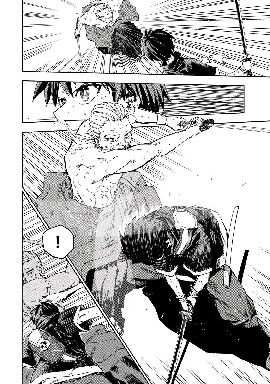 Манга Самое быстрое поднятие уровня с множителем опыта ×1000 - Глава 40 Страница 16