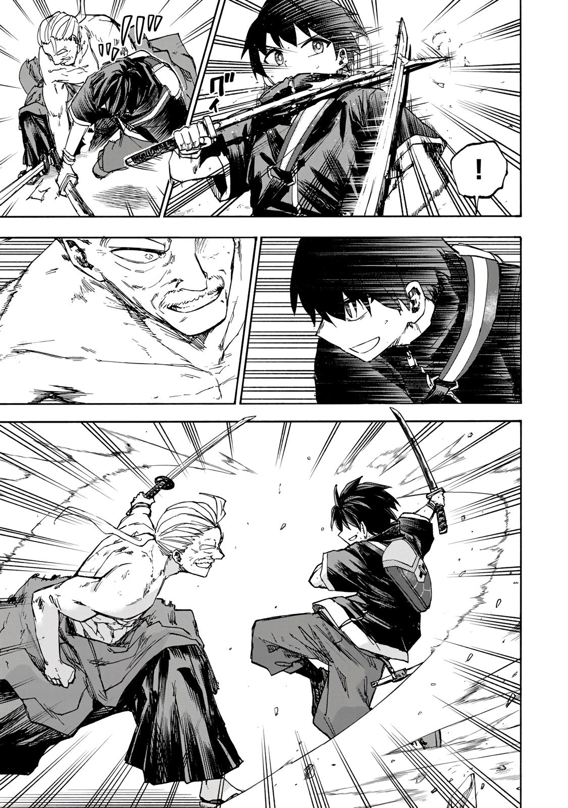 Манга Самое быстрое поднятие уровня с множителем опыта ×1000 - Глава 40 Страница 7