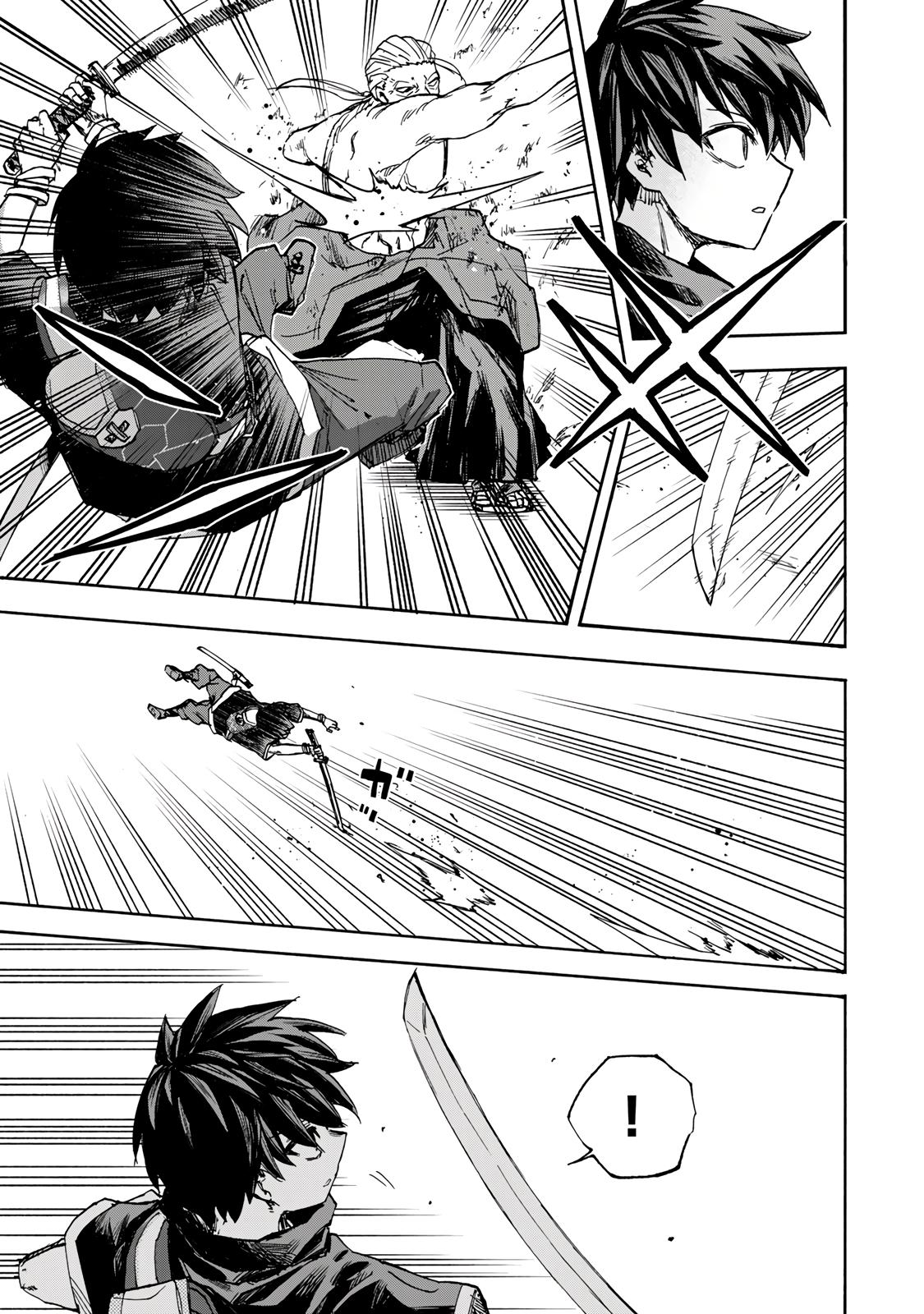 Манга Самое быстрое поднятие уровня с множителем опыта ×1000 - Глава 40 Страница 5