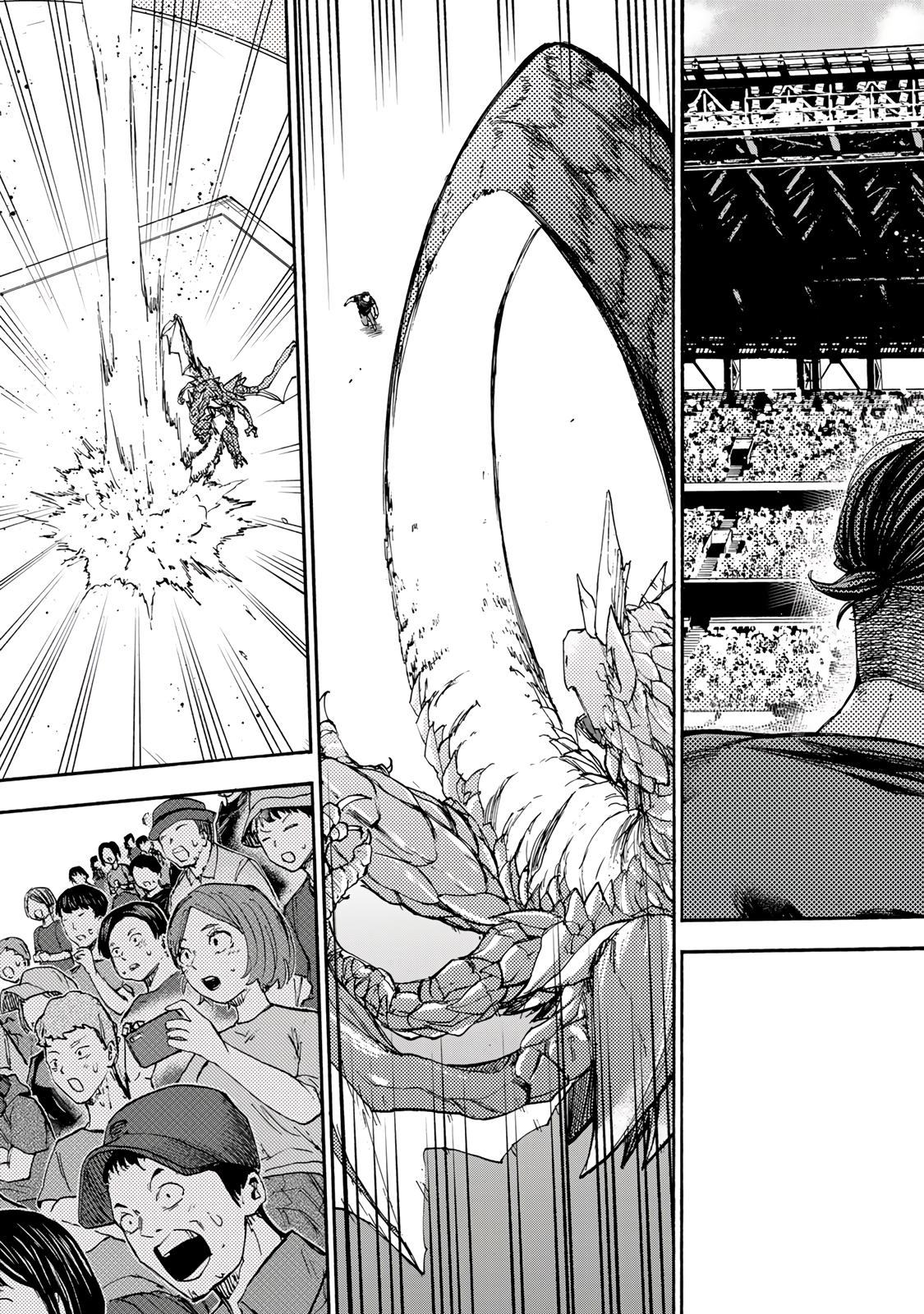 Манга Самое быстрое поднятие уровня с множителем опыта ×1000 - Глава 38 Страница 17