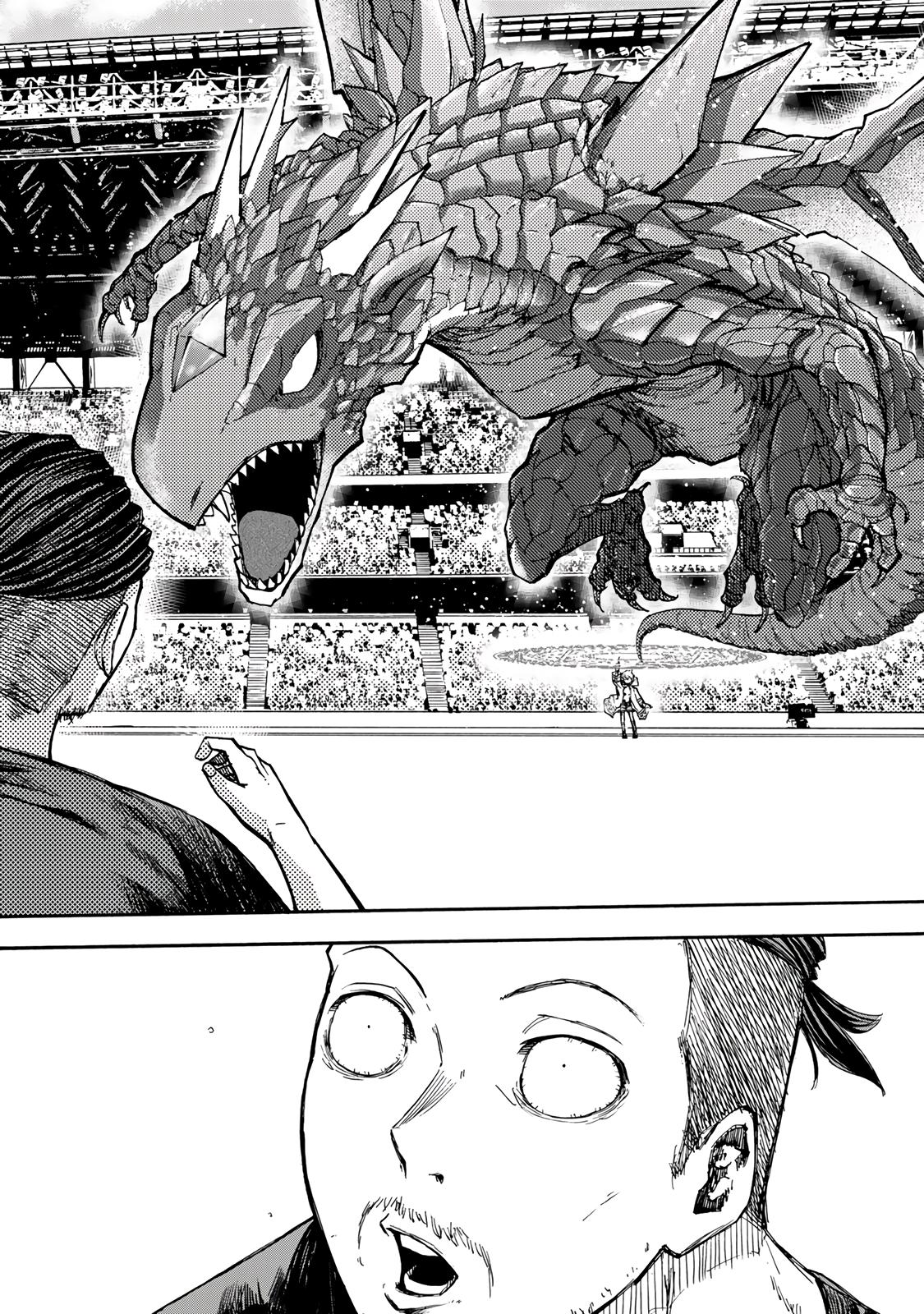 Манга Самое быстрое поднятие уровня с множителем опыта ×1000 - Глава 38 Страница 16