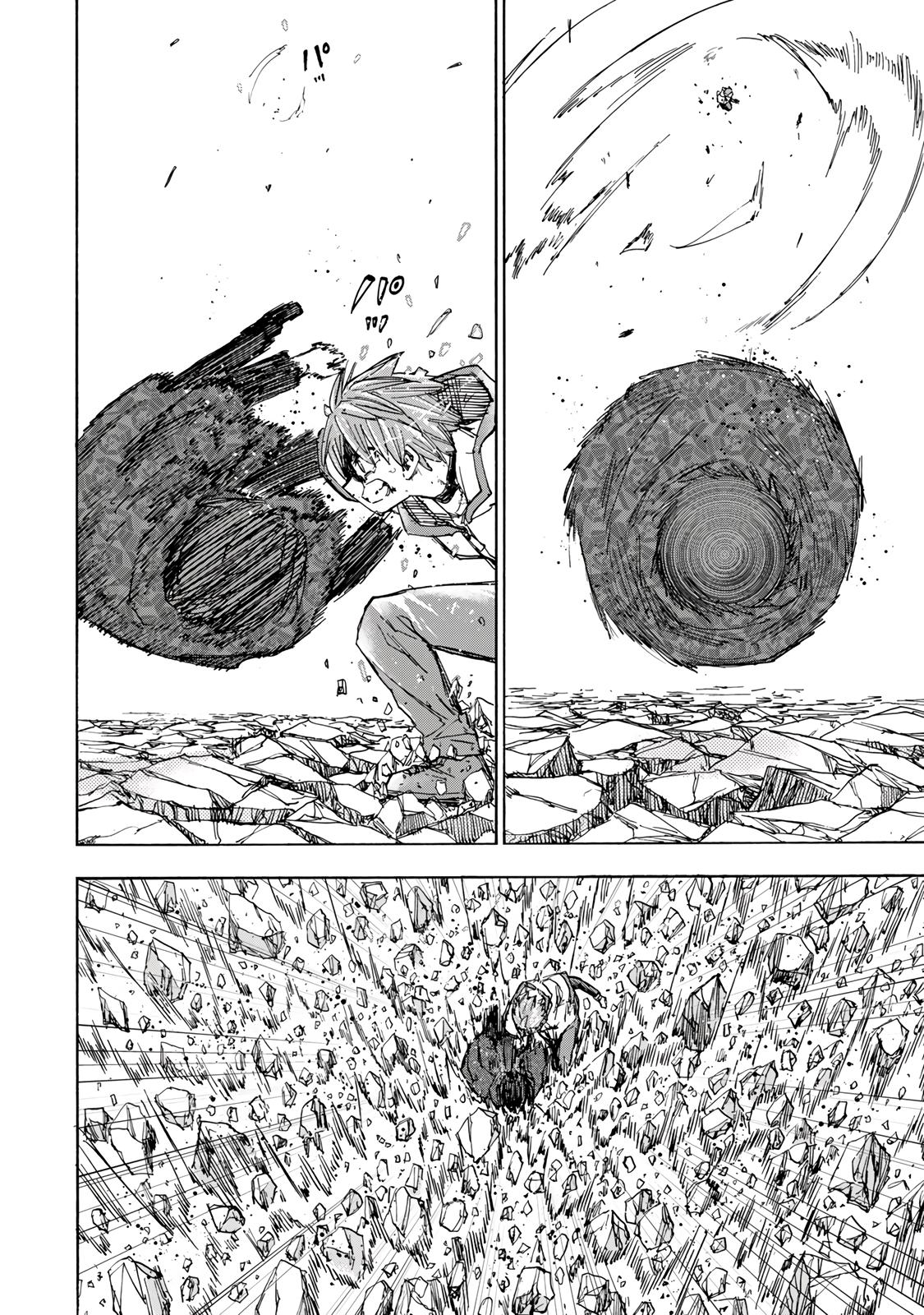 Манга Самое быстрое поднятие уровня с множителем опыта ×1000 - Глава 34 Страница 12