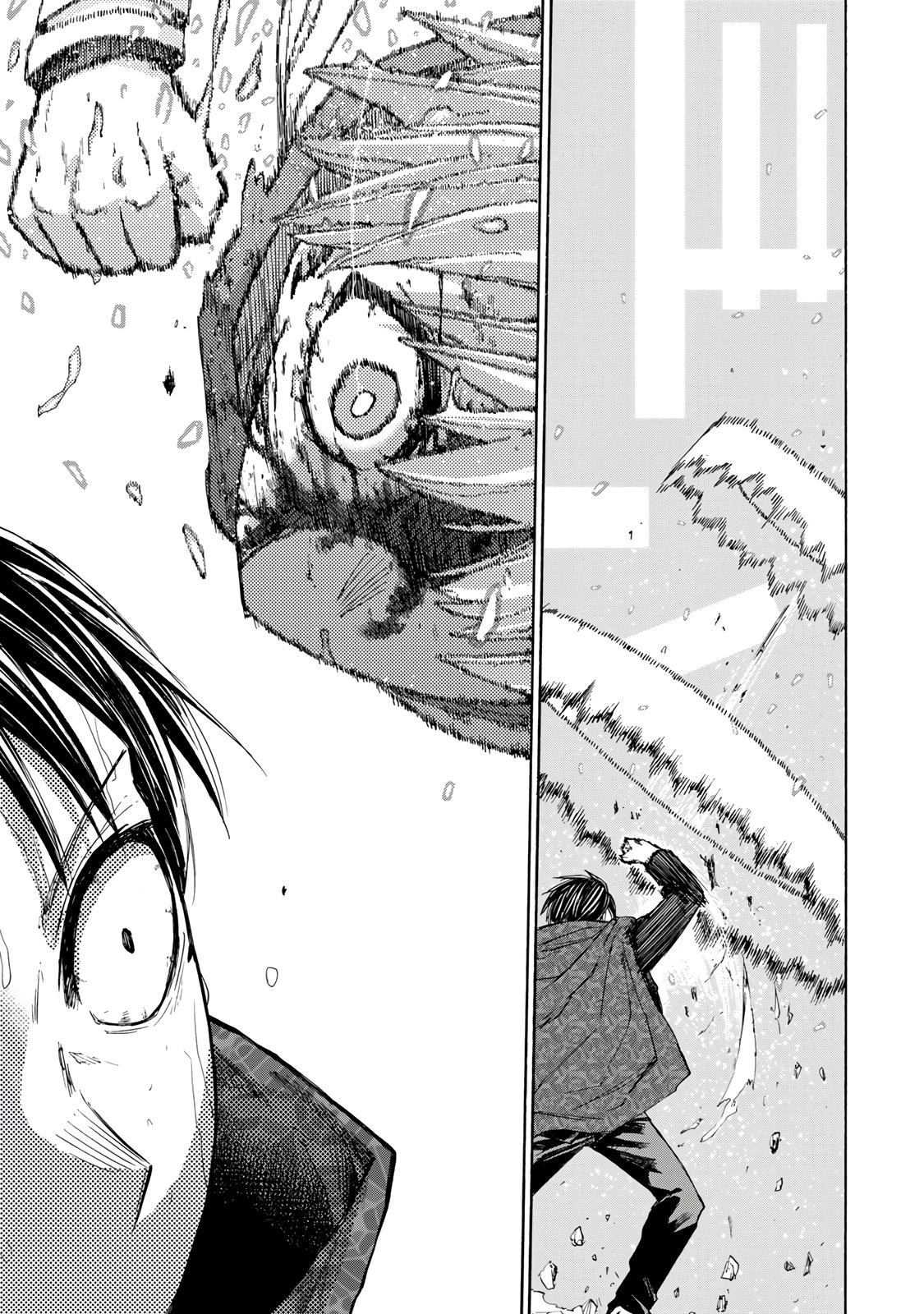 Манга Самое быстрое поднятие уровня с множителем опыта ×1000 - Глава 34 Страница 15