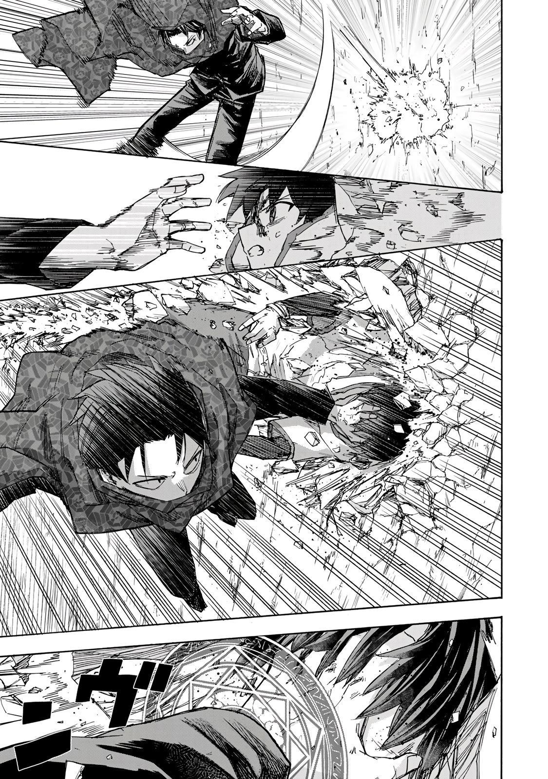 Манга Самое быстрое поднятие уровня с множителем опыта ×1000 - Глава 34 Страница 7