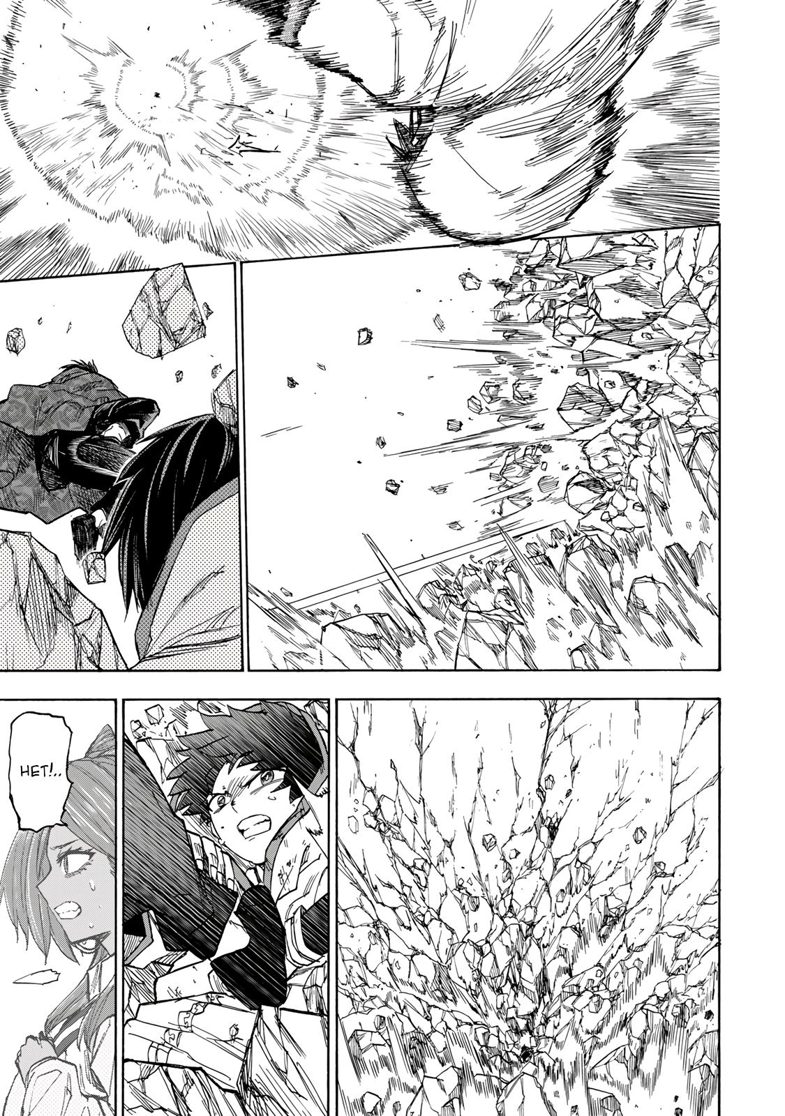 Манга Самое быстрое поднятие уровня с множителем опыта ×1000 - Глава 33 Страница 5