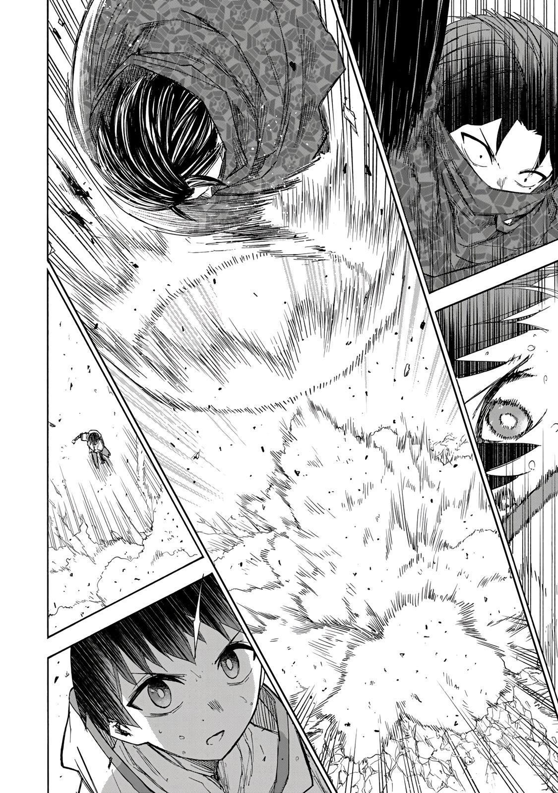 Манга Самое быстрое поднятие уровня с множителем опыта ×1000 - Глава 33 Страница 8