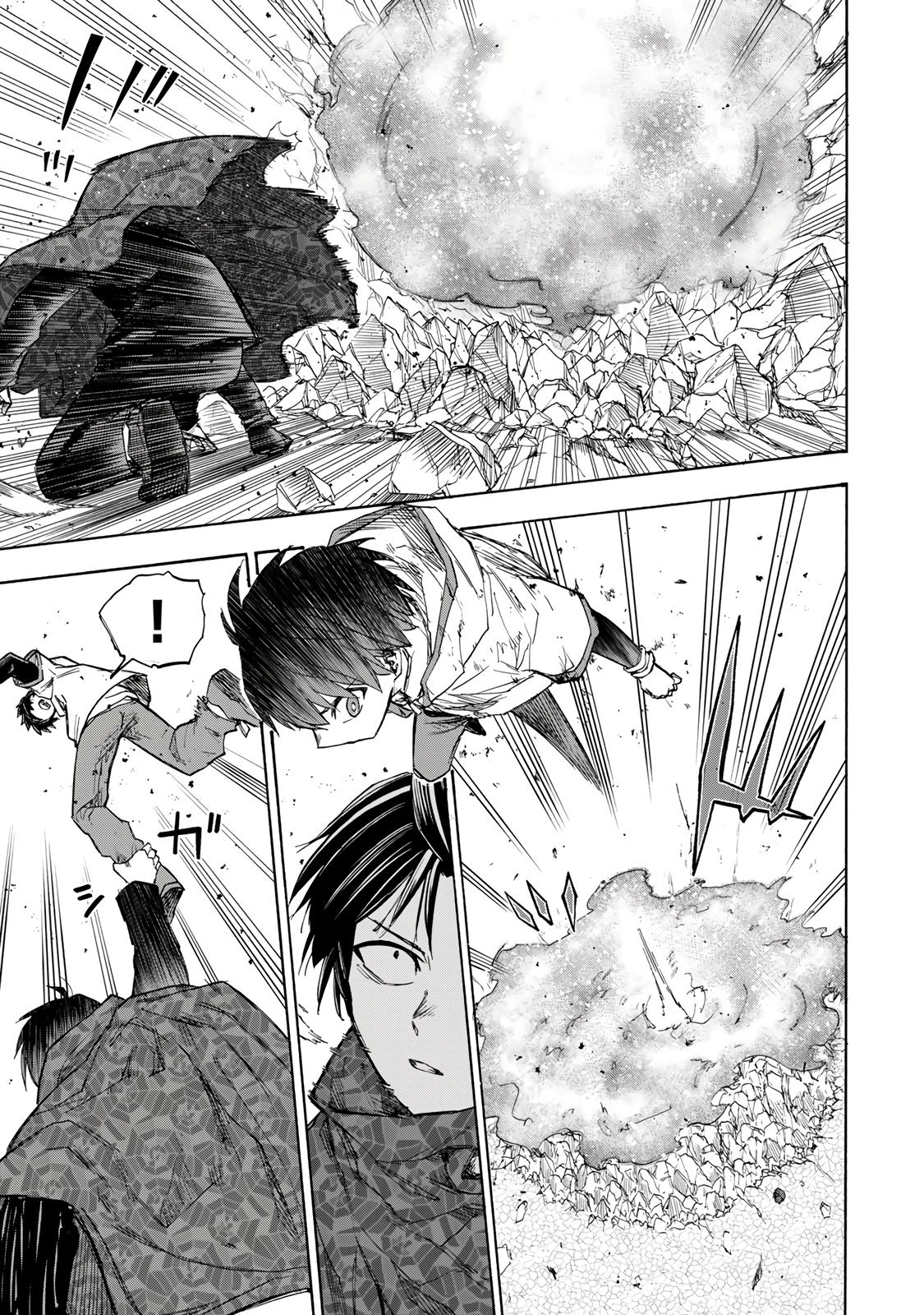 Манга Самое быстрое поднятие уровня с множителем опыта ×1000 - Глава 33 Страница 7