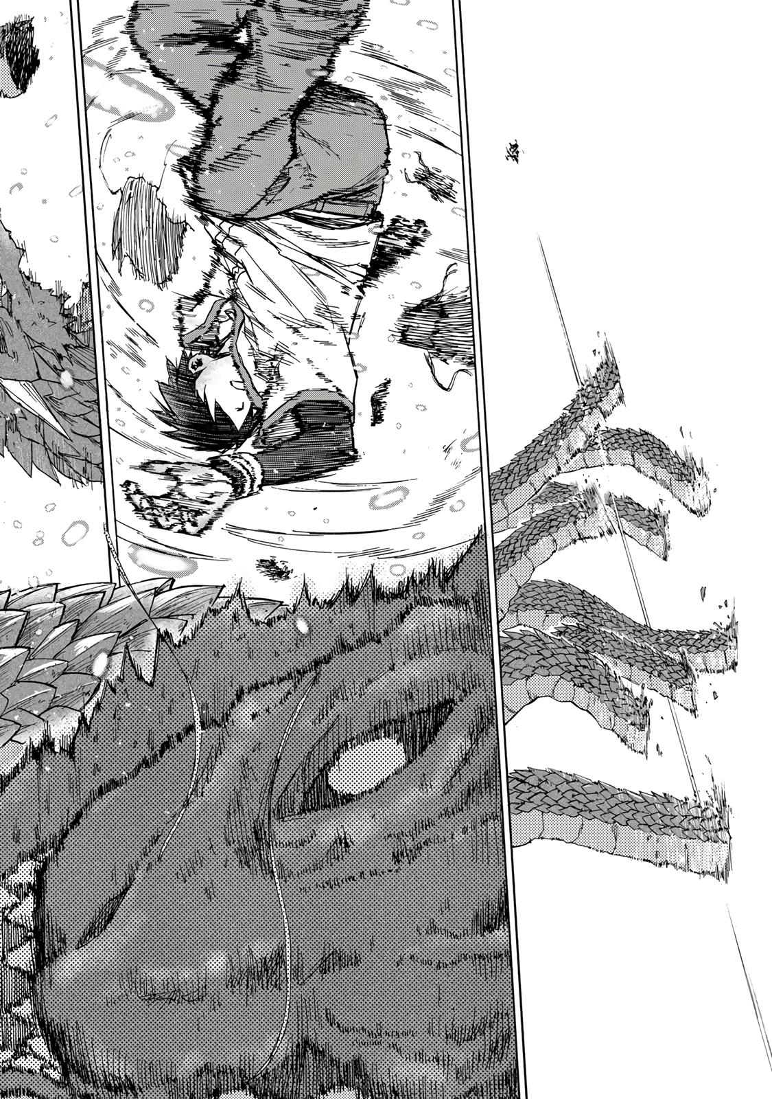 Манга Самое быстрое поднятие уровня с множителем опыта ×1000 - Глава 32 Страница 18