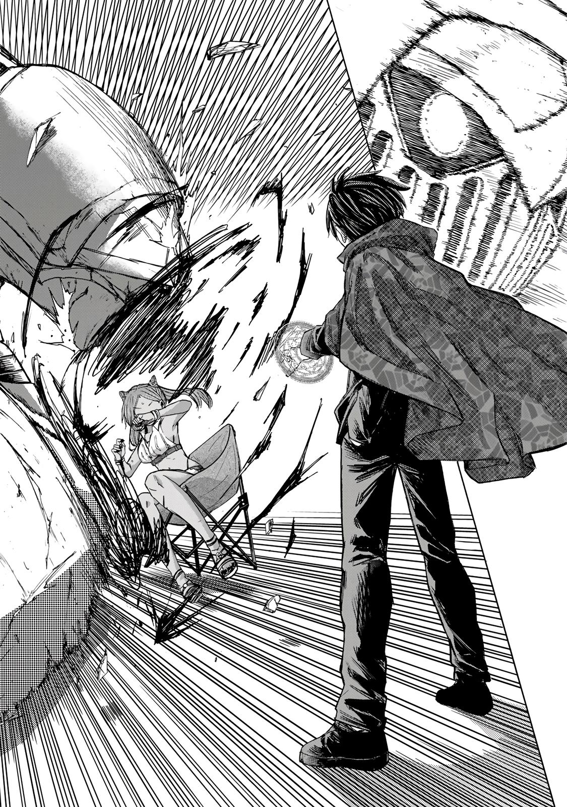 Манга Самое быстрое поднятие уровня с множителем опыта ×1000 - Глава 31 Страница 2