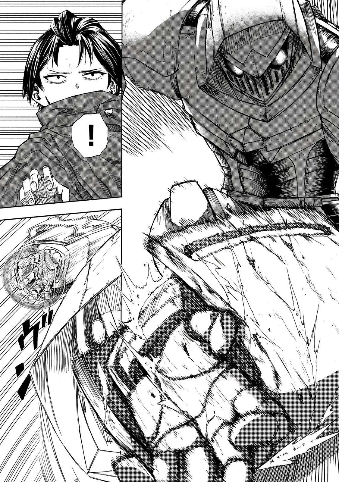 Манга Самое быстрое поднятие уровня с множителем опыта ×1000 - Глава 31 Страница 3