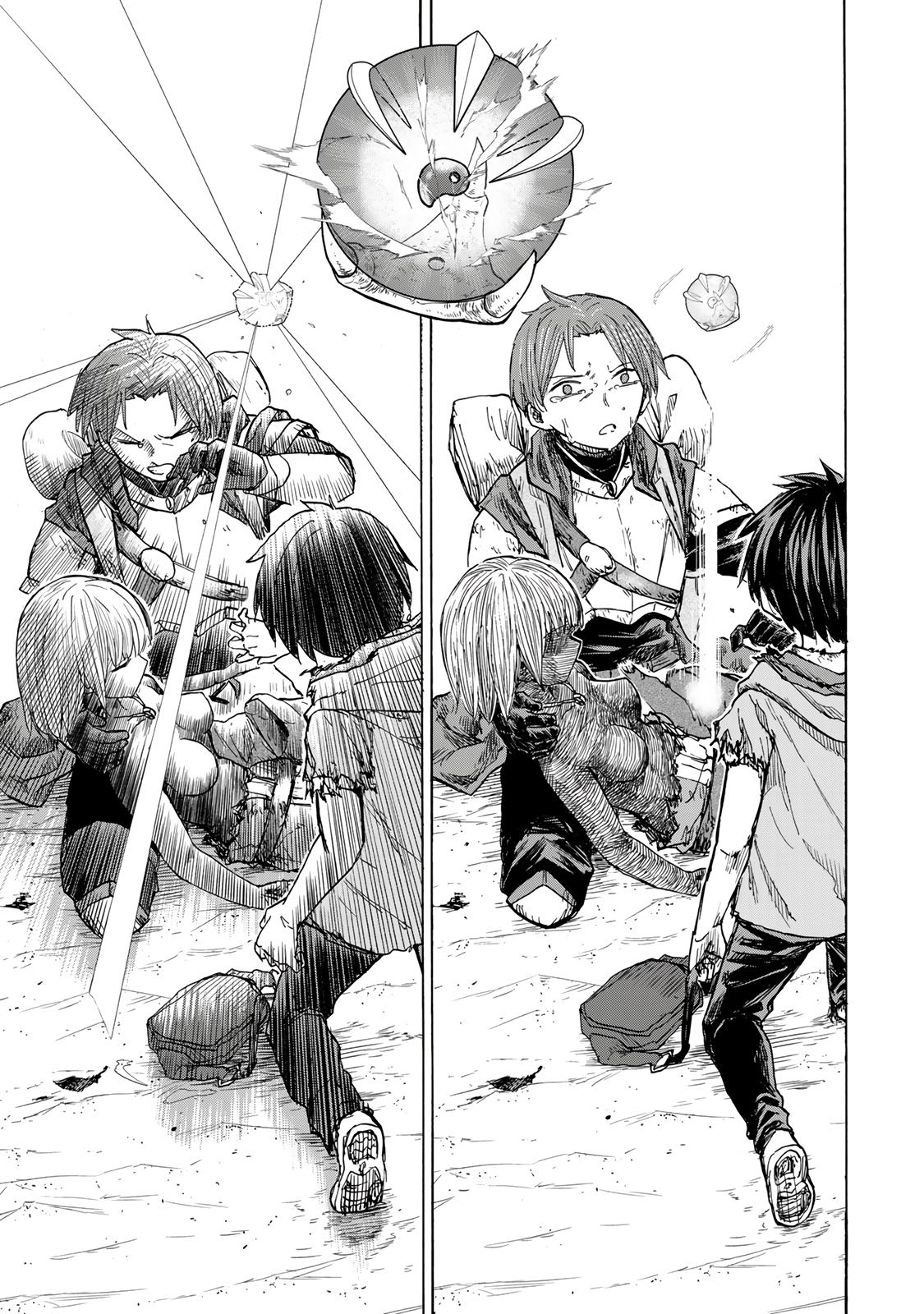 Манга Самое быстрое поднятие уровня с множителем опыта ×1000 - Глава 25 Страница 5