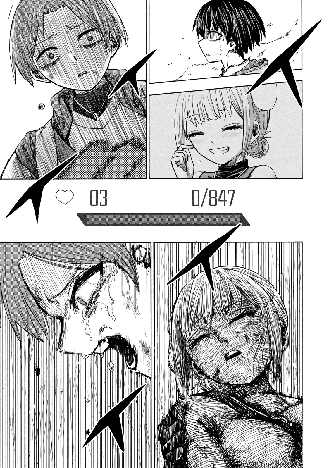 Манга Самое быстрое поднятие уровня с множителем опыта ×1000 - Глава 24 Страница 17