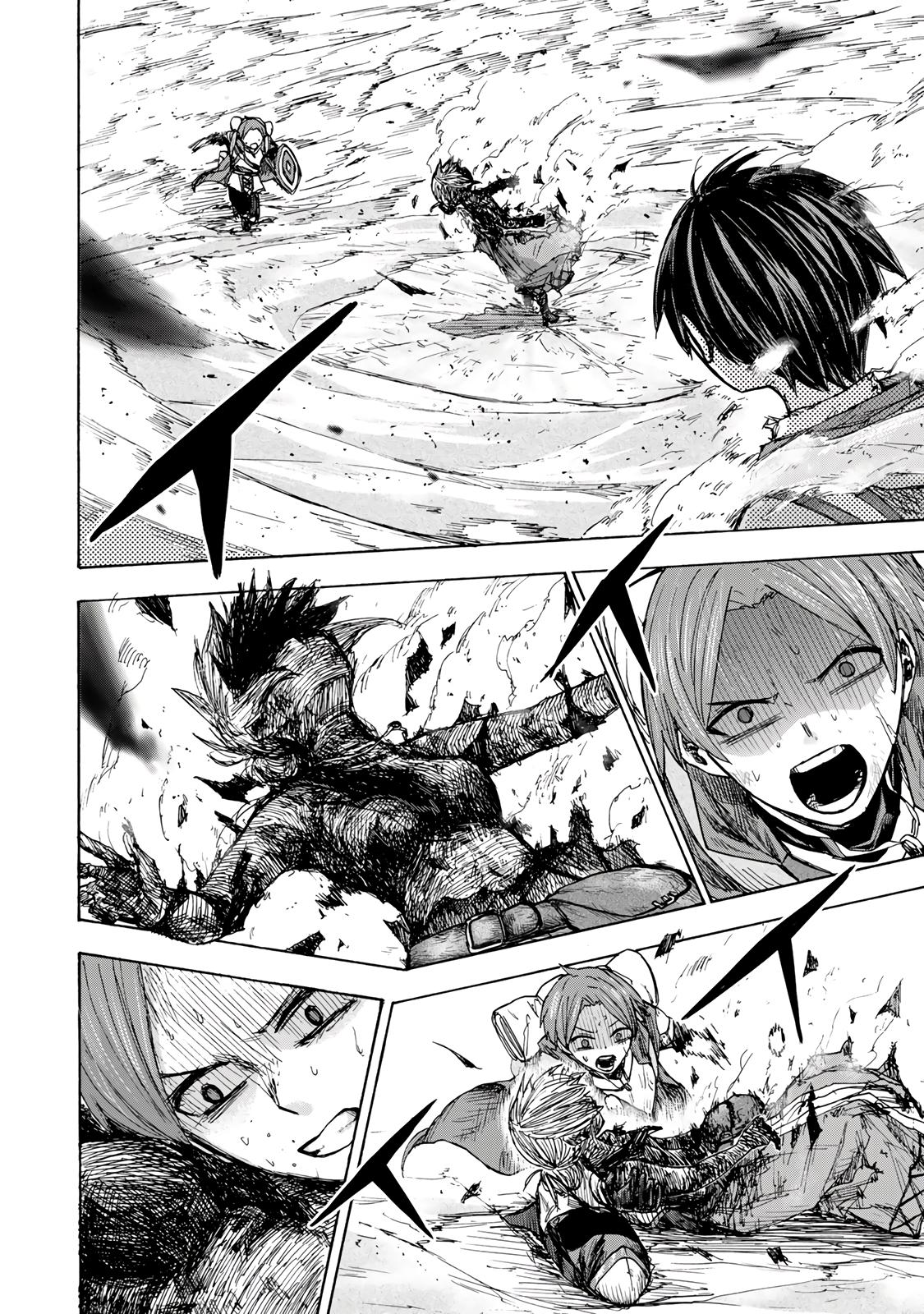 Манга Самое быстрое поднятие уровня с множителем опыта ×1000 - Глава 24 Страница 16