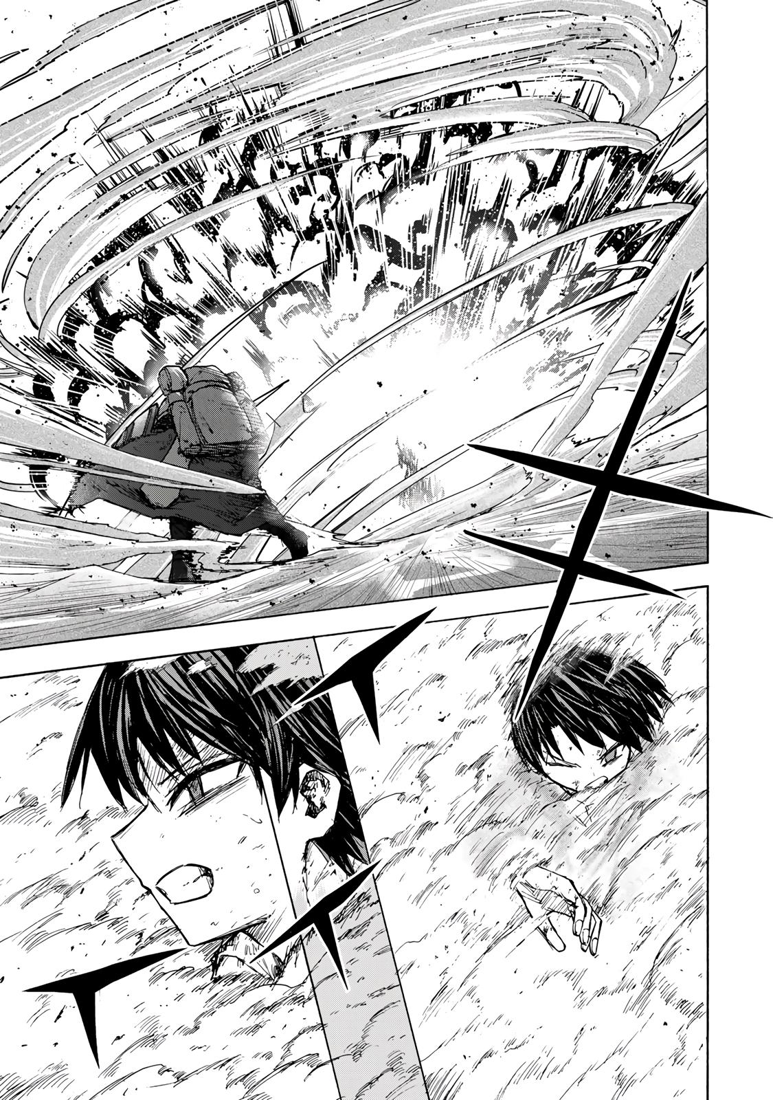 Манга Самое быстрое поднятие уровня с множителем опыта ×1000 - Глава 24 Страница 15