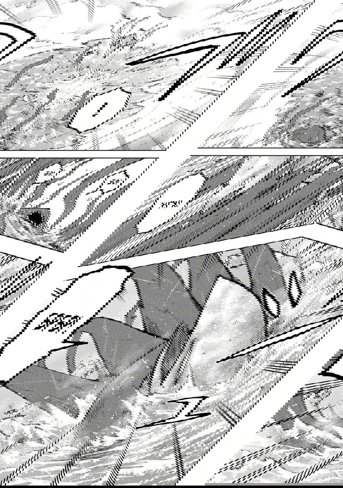 Манга Самое быстрое поднятие уровня с множителем опыта ×1000 - Глава 21 Страница 7