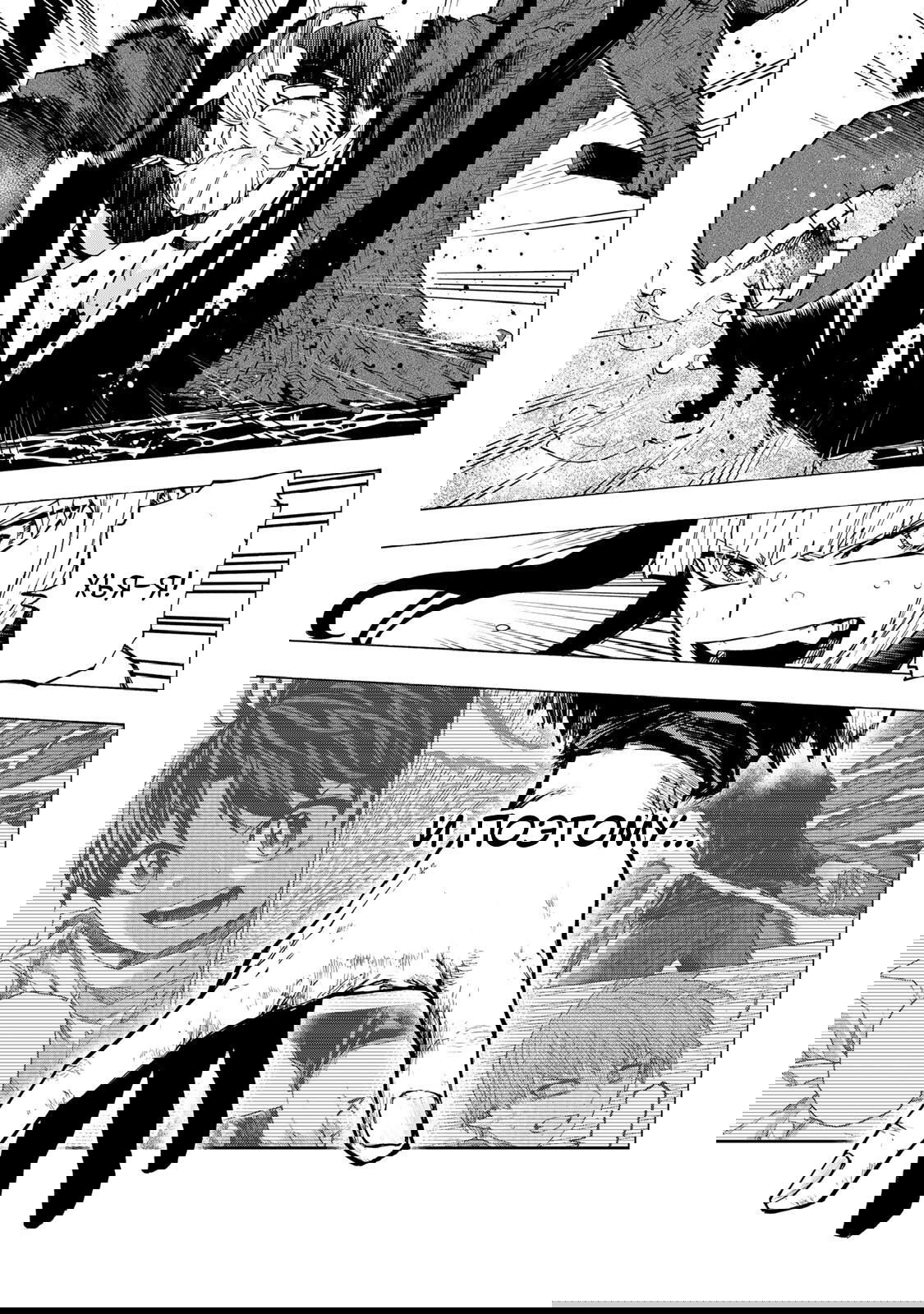 Манга Самое быстрое поднятие уровня с множителем опыта ×1000 - Глава 69 Страница 13