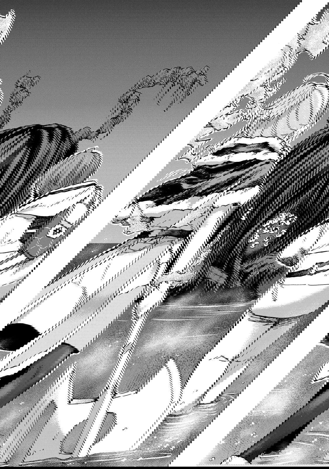 Манга Самое быстрое поднятие уровня с множителем опыта ×1000 - Глава 68 Страница 11