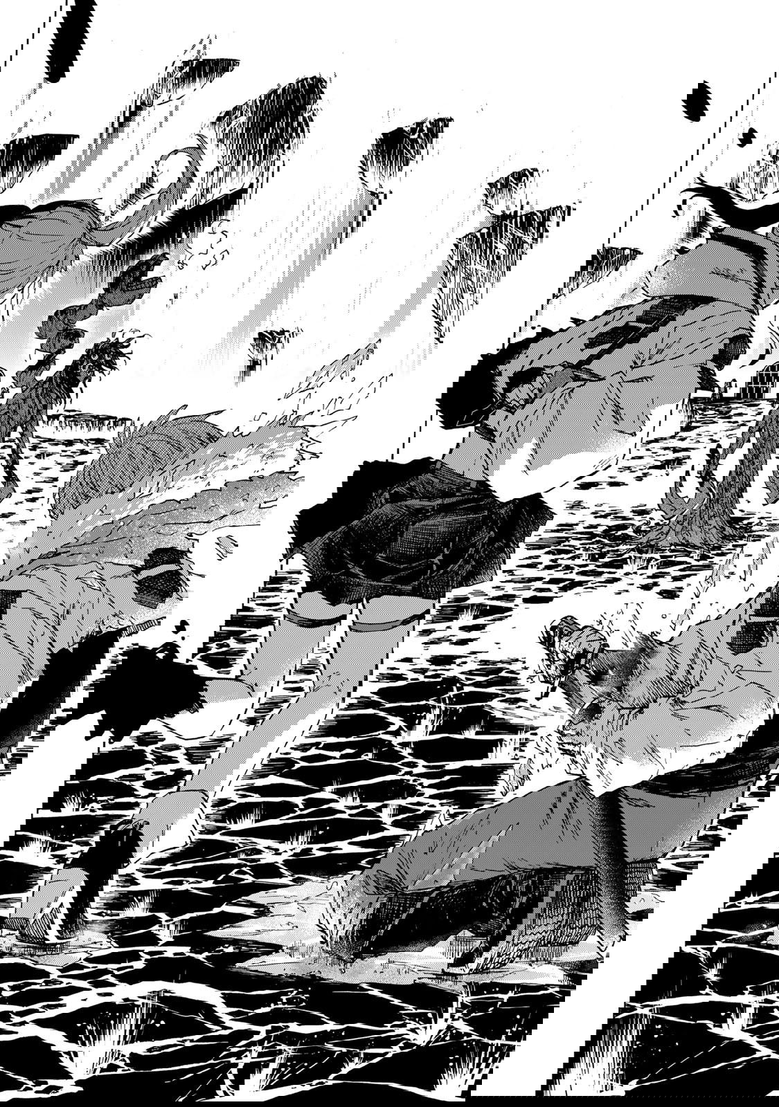 Манга Самое быстрое поднятие уровня с множителем опыта ×1000 - Глава 68 Страница 12