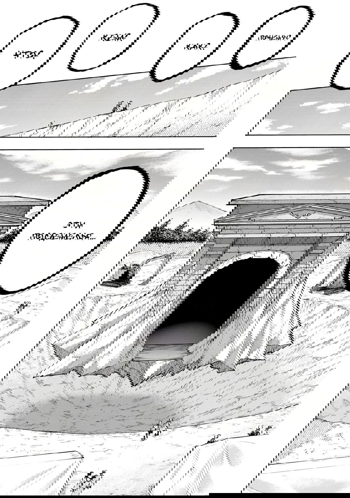 Манга Самое быстрое поднятие уровня с множителем опыта ×1000 - Глава 20 Страница 10