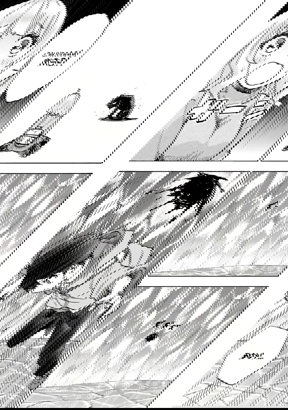 Манга Самое быстрое поднятие уровня с множителем опыта ×1000 - Глава 15 Страница 7