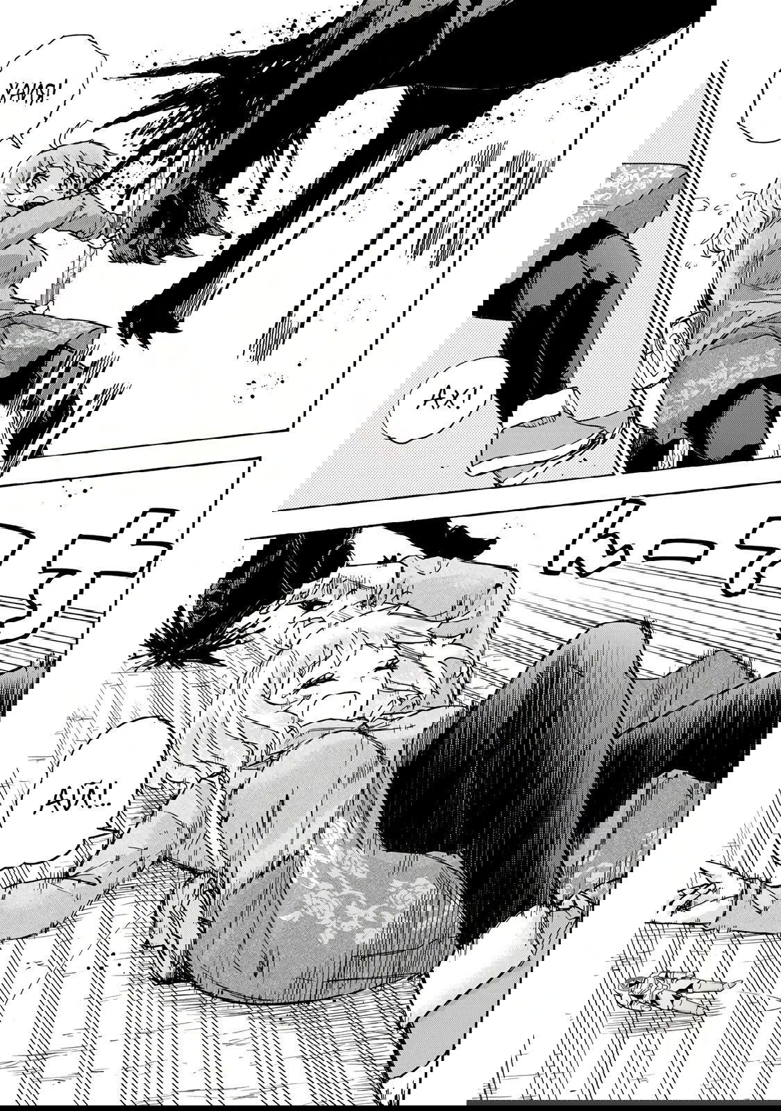 Манга Самое быстрое поднятие уровня с множителем опыта ×1000 - Глава 15 Страница 11