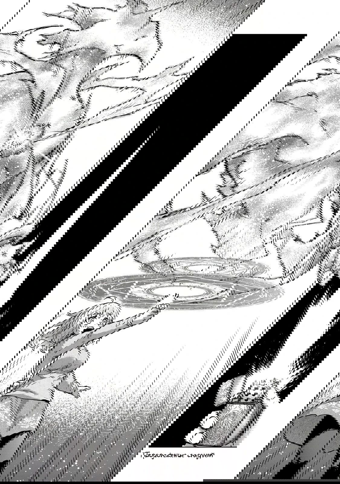 Манга Самое быстрое поднятие уровня с множителем опыта ×1000 - Глава 15 Страница 18