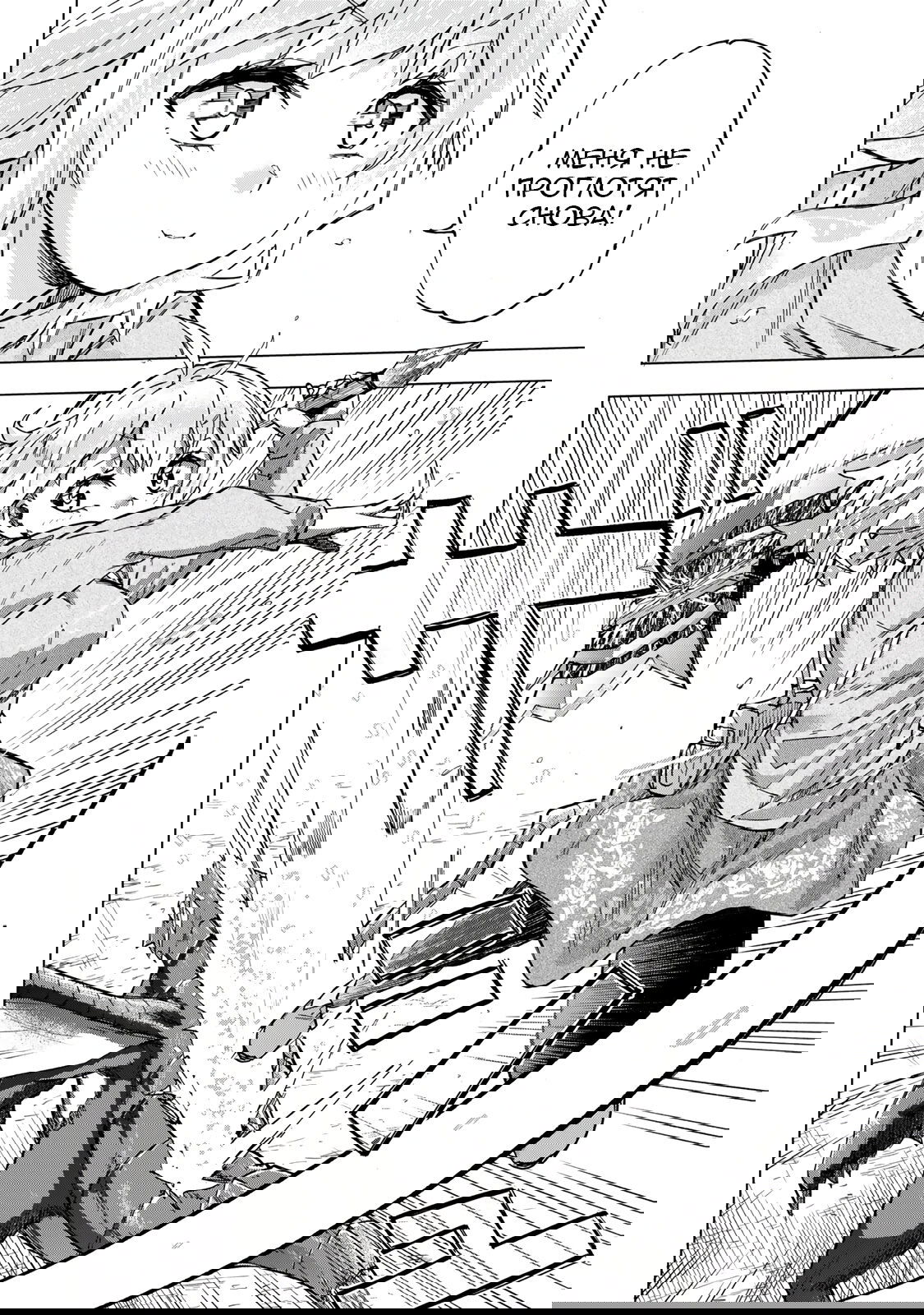 Манга Самое быстрое поднятие уровня с множителем опыта ×1000 - Глава 14 Страница 10