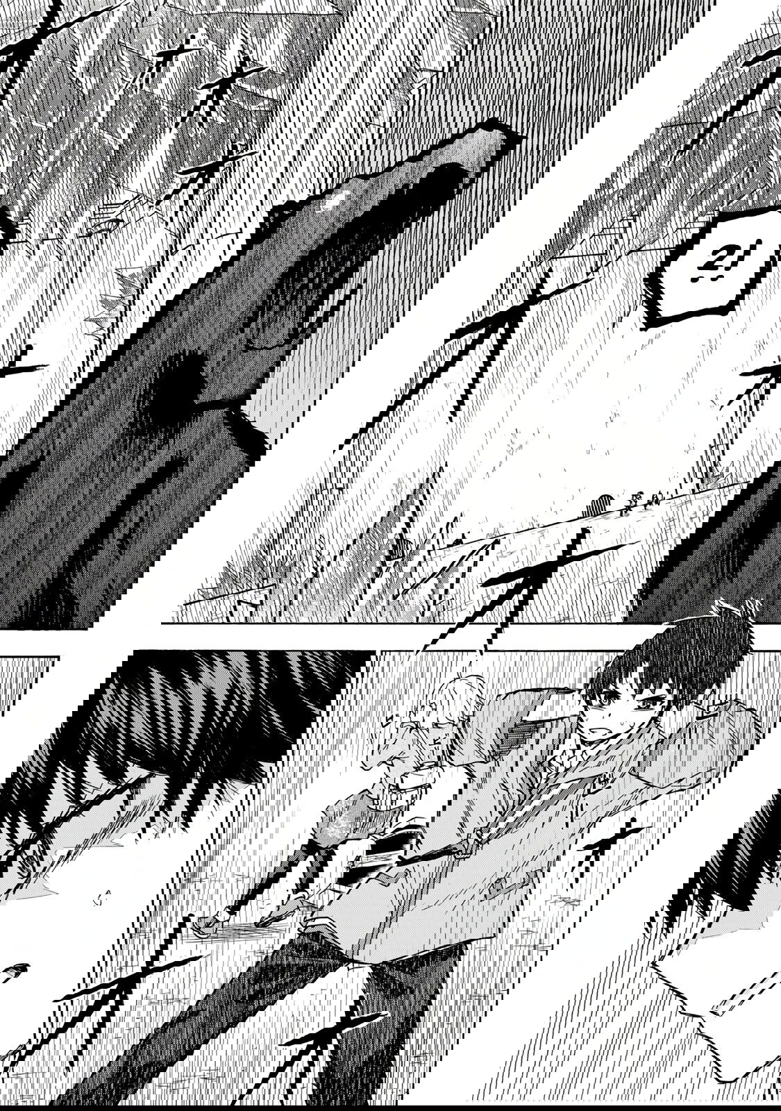 Манга Самое быстрое поднятие уровня с множителем опыта ×1000 - Глава 14 Страница 17