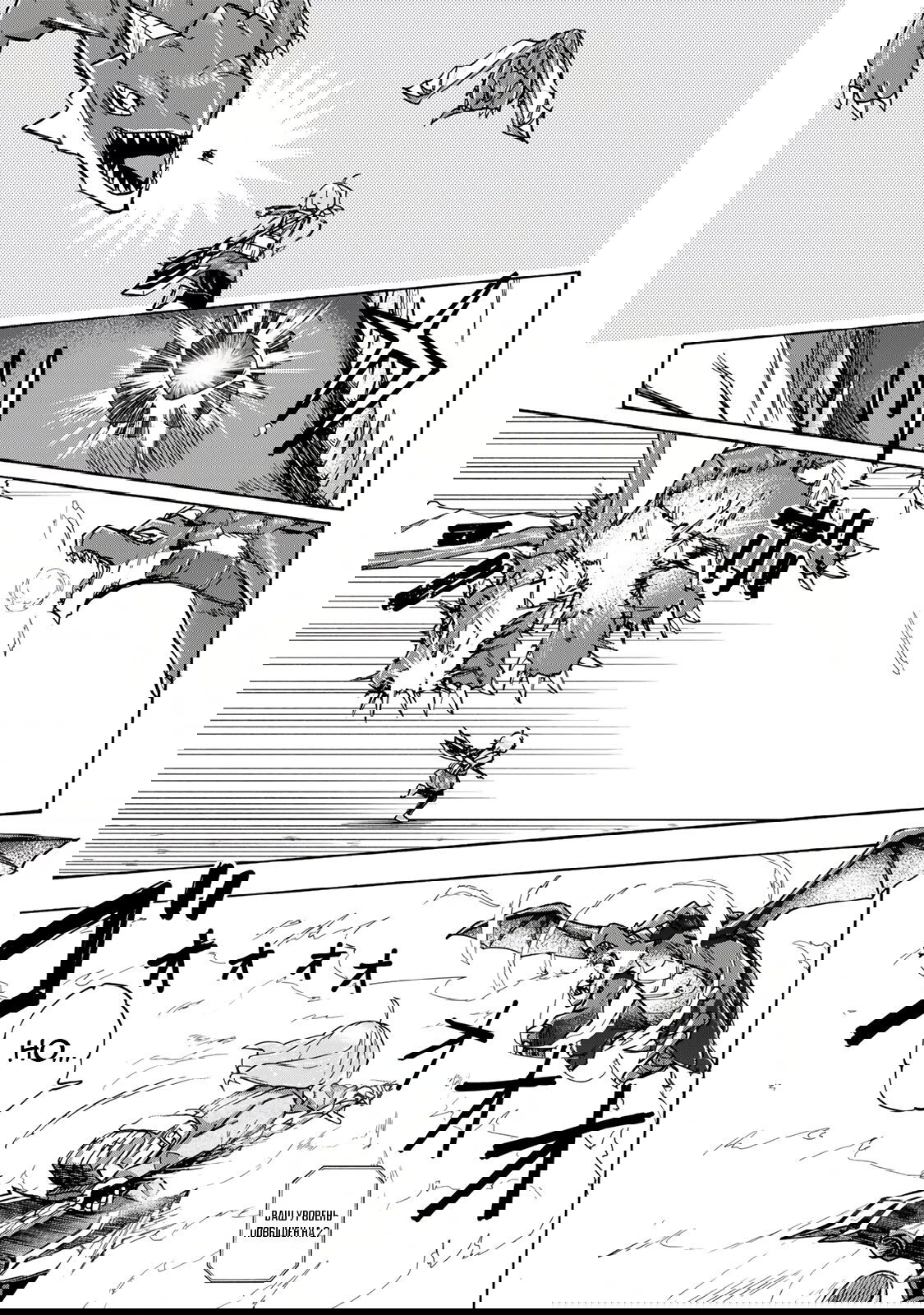 Манга Самое быстрое поднятие уровня с множителем опыта ×1000 - Глава 14 Страница 9