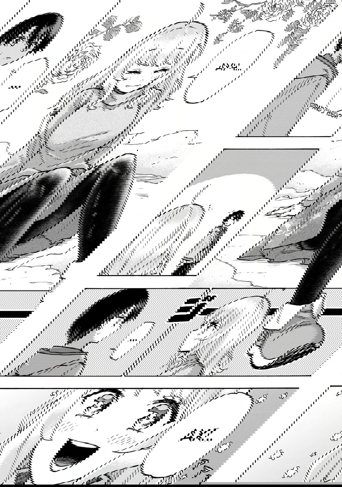 Манга Самое быстрое поднятие уровня с множителем опыта ×1000 - Глава 12 Страница 10