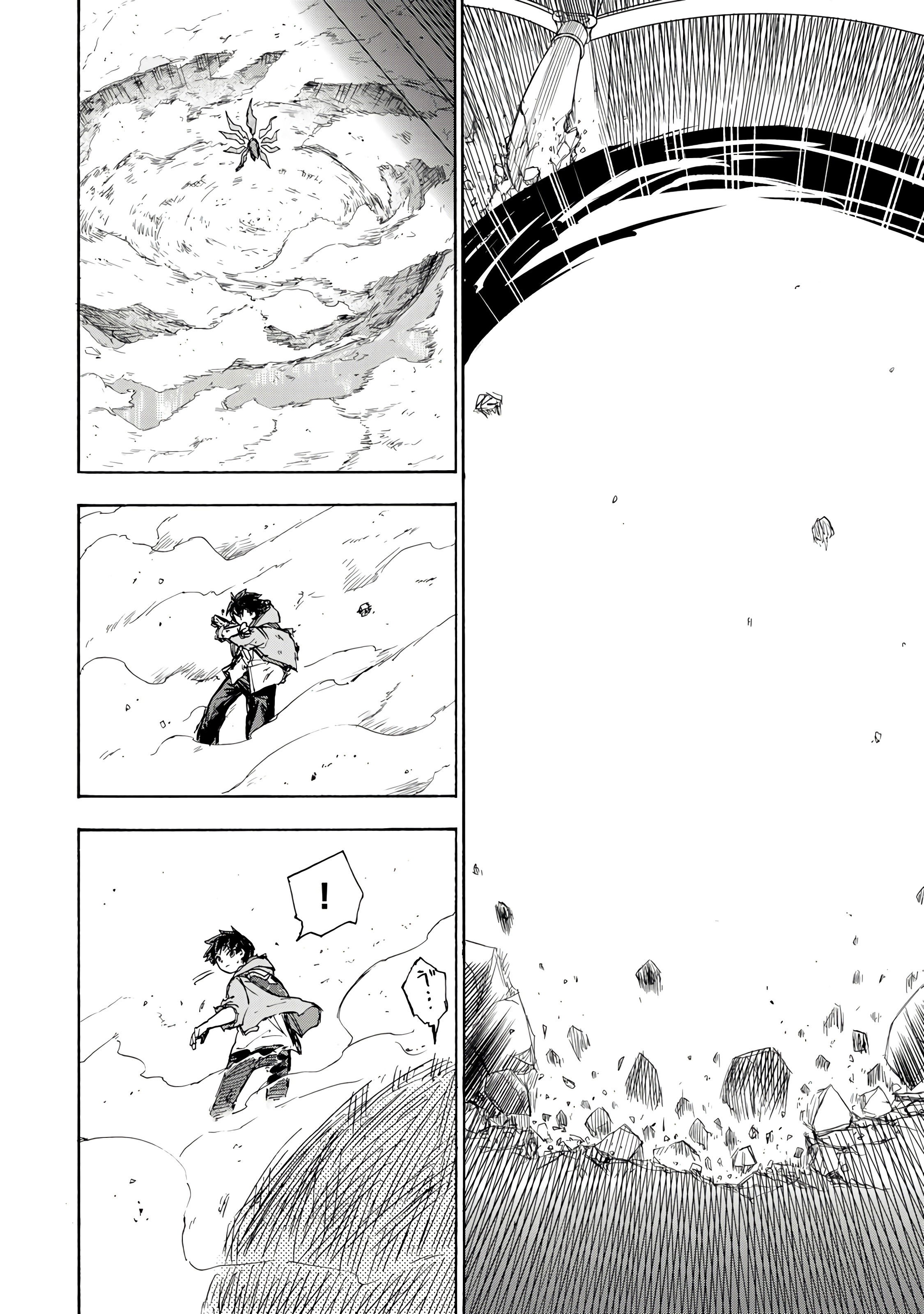 Манга Самое быстрое поднятие уровня с множителем опыта ×1000 - Глава 7 Страница 16