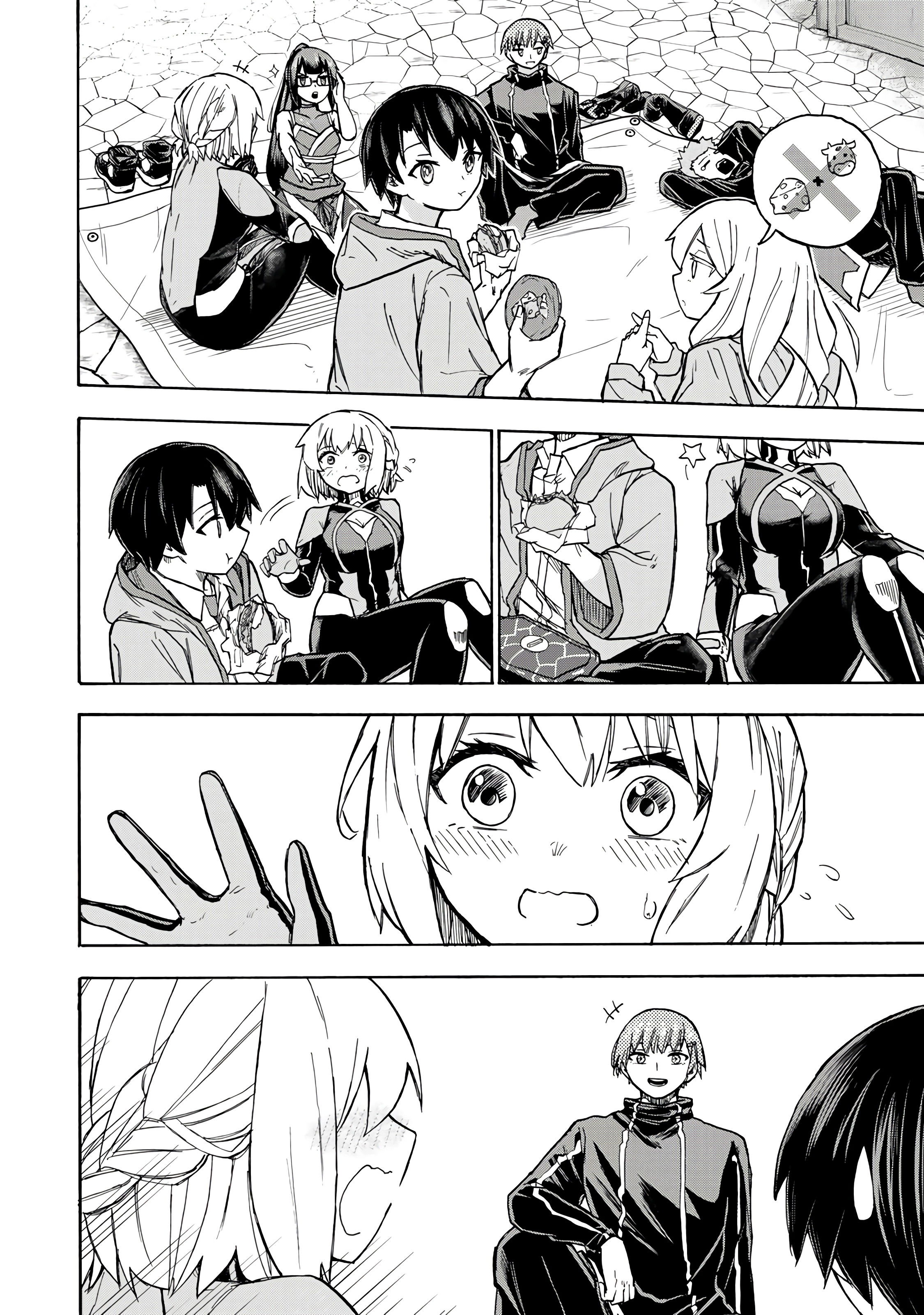 Манга Самое быстрое поднятие уровня с множителем опыта ×1000 - Глава 7 Страница 10