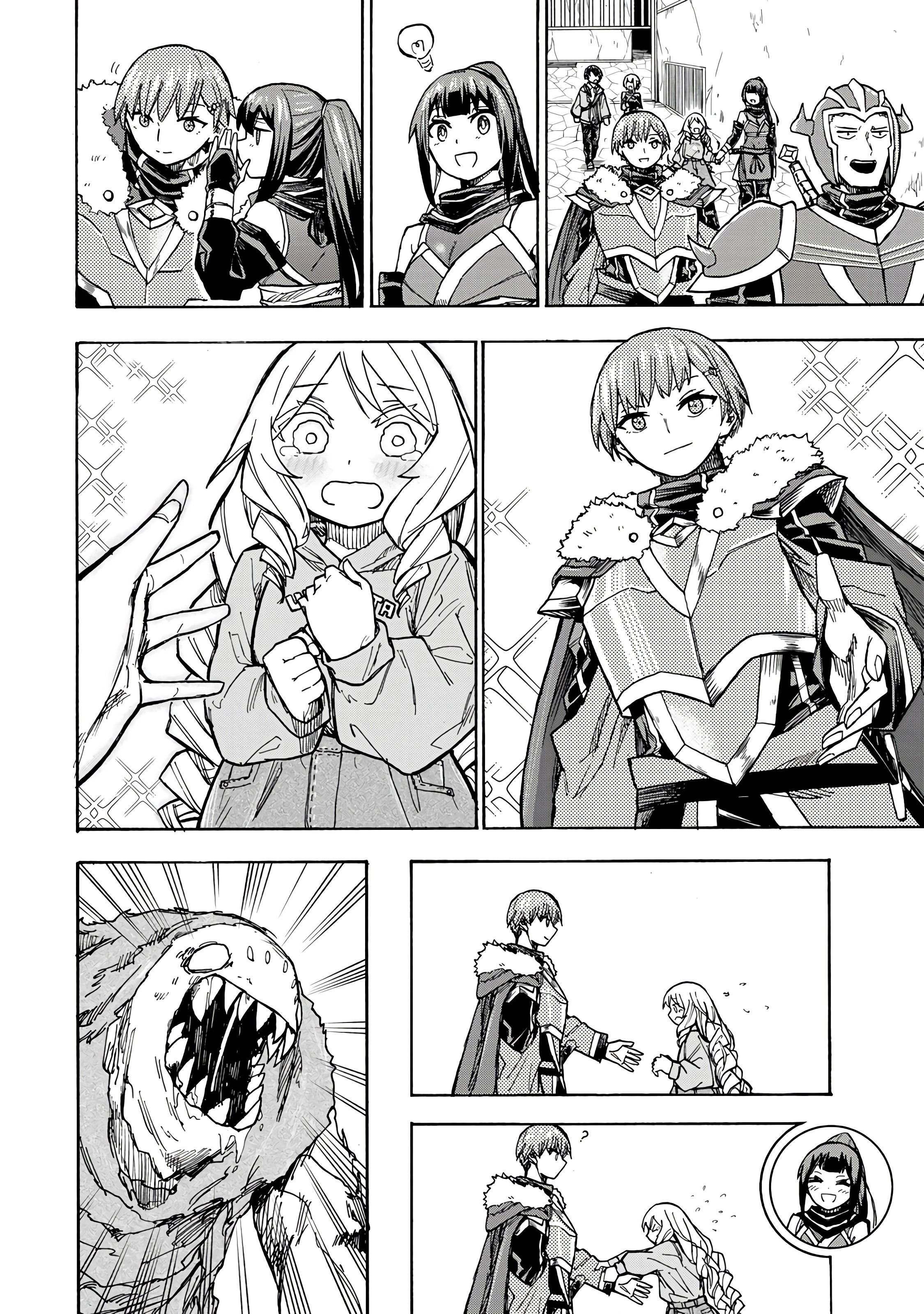 Манга Самое быстрое поднятие уровня с множителем опыта ×1000 - Глава 7 Страница 8