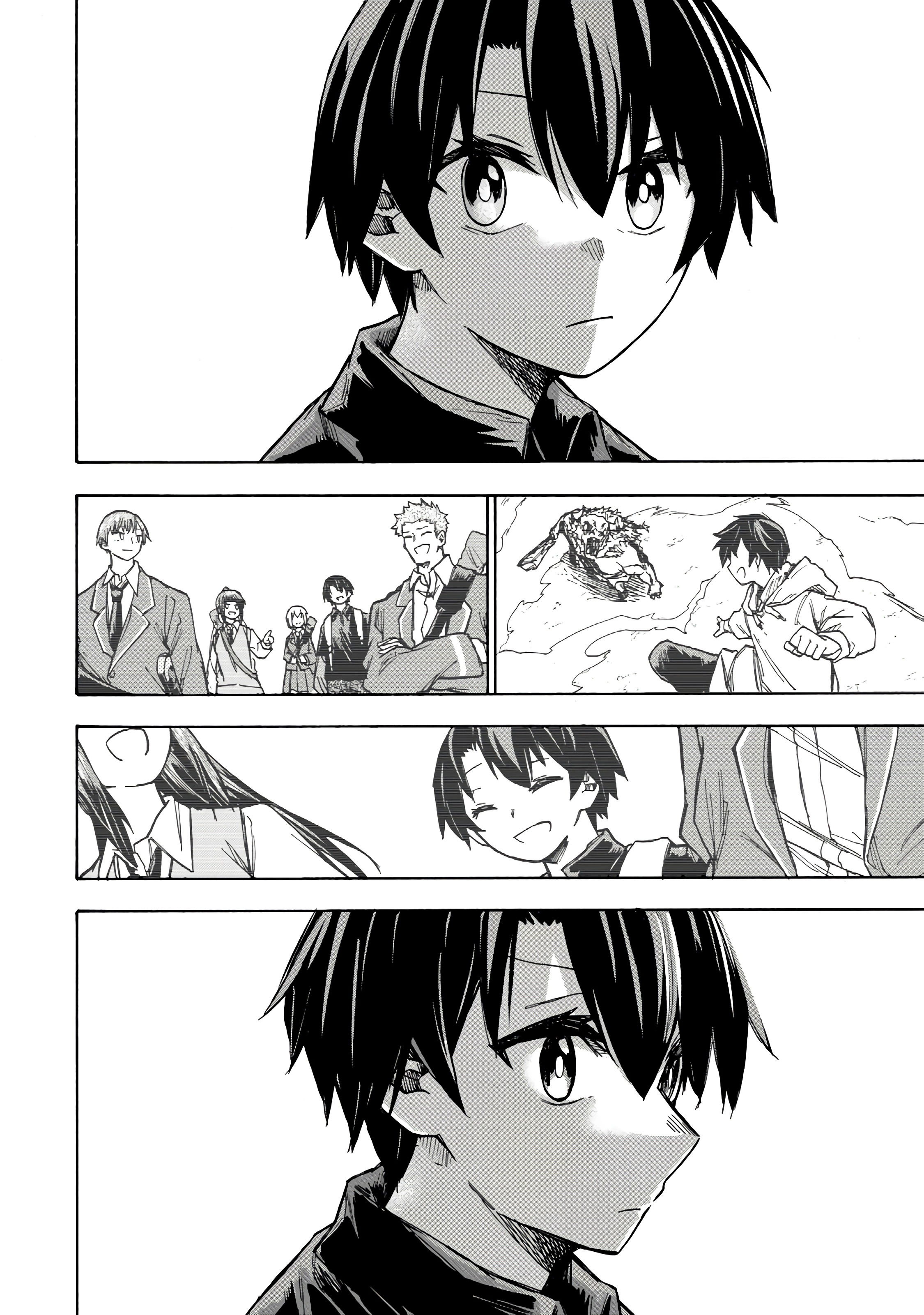 Манга Самое быстрое поднятие уровня с множителем опыта ×1000 - Глава 5 Страница 19