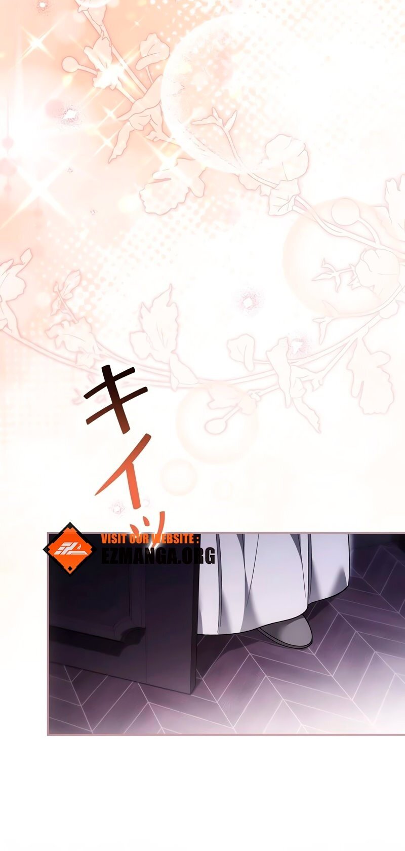 Манга Бесконечная ночь слепого зверя - Глава 26 Страница 52