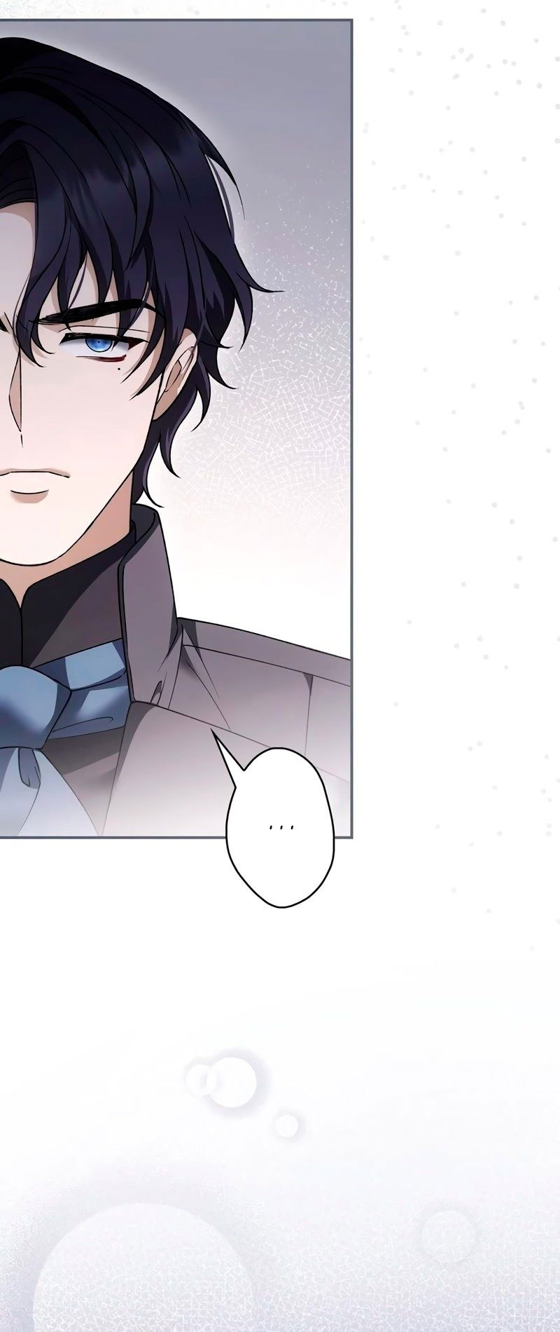 Манга Бесконечная ночь слепого зверя - Глава 26 Страница 39