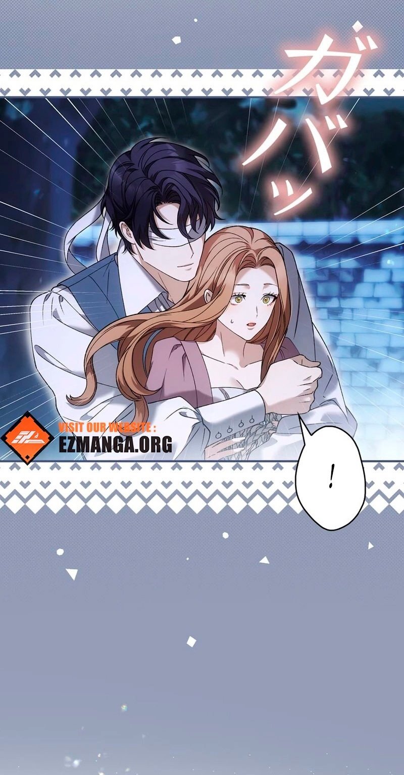 Манга Бесконечная ночь слепого зверя - Глава 25 Страница 23