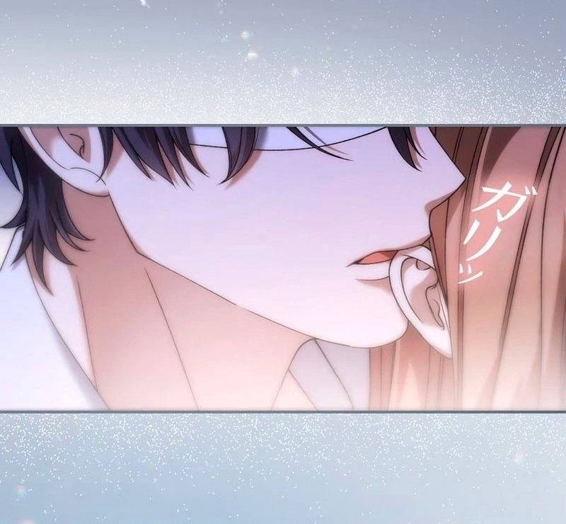 Манга Бесконечная ночь слепого зверя - Глава 25 Страница 24